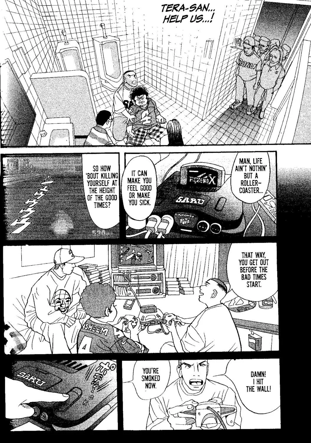 Read Tokyo Tribes chapter 12 image 38 on Lezhin