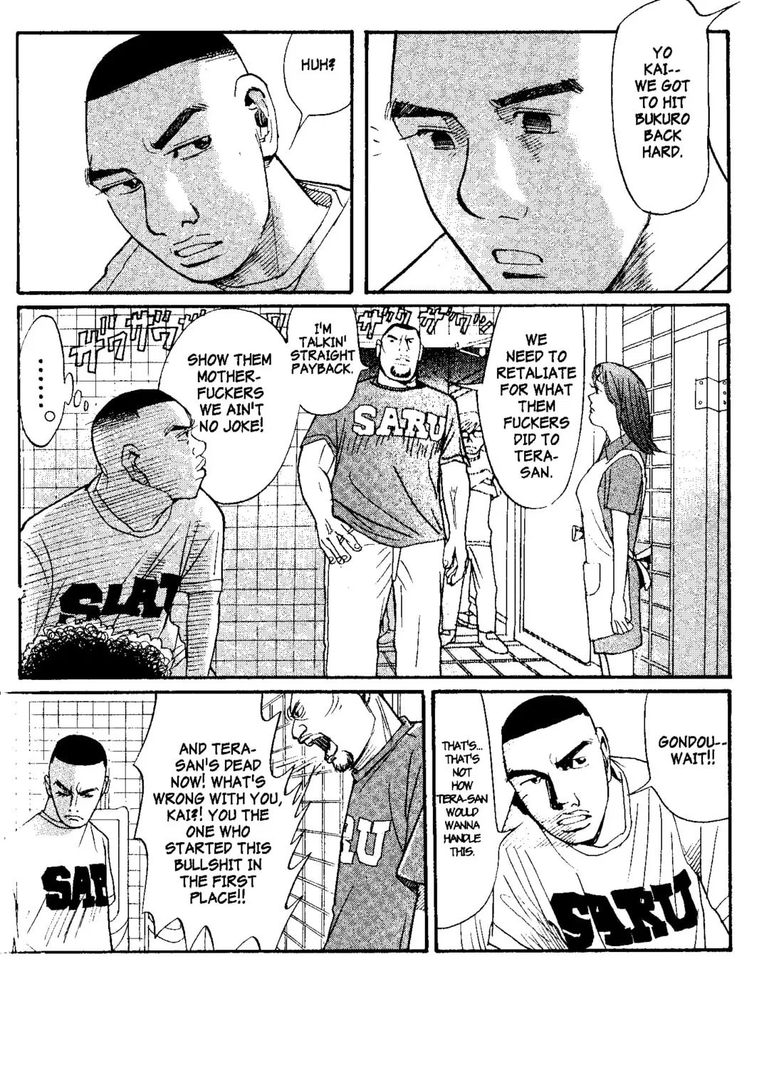 Read Tokyo Tribes chapter 12 image 42 on Lezhin
