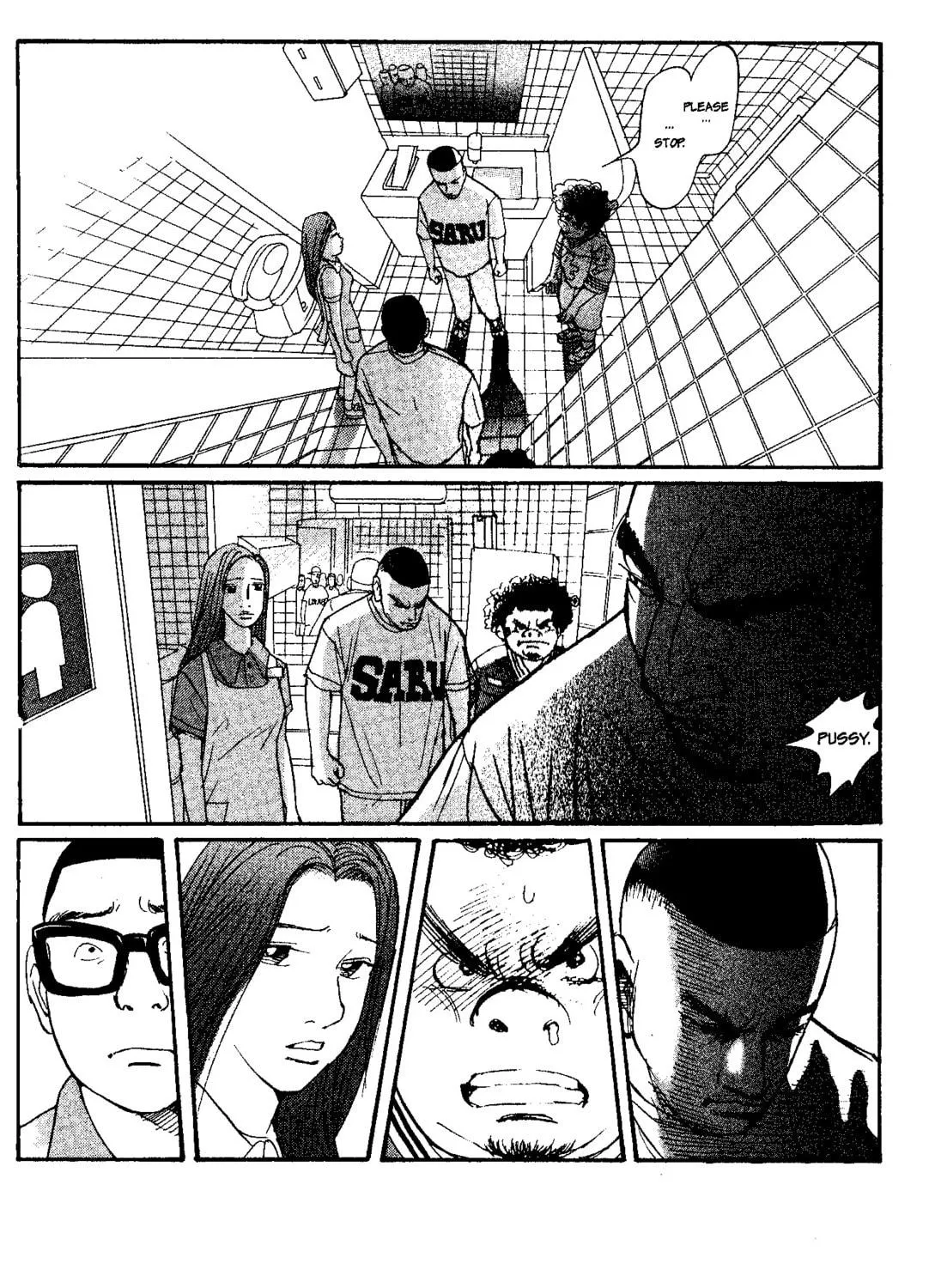 Read Tokyo Tribes chapter 12 image 46 on Lezhin