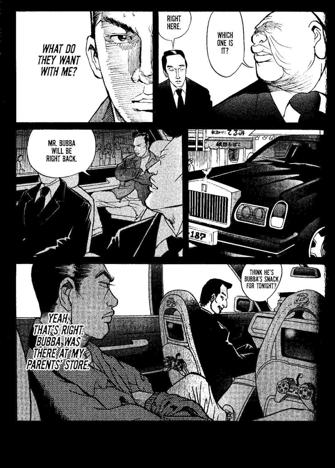Read Tokyo Tribes chapter 12 image 8 on Lezhin