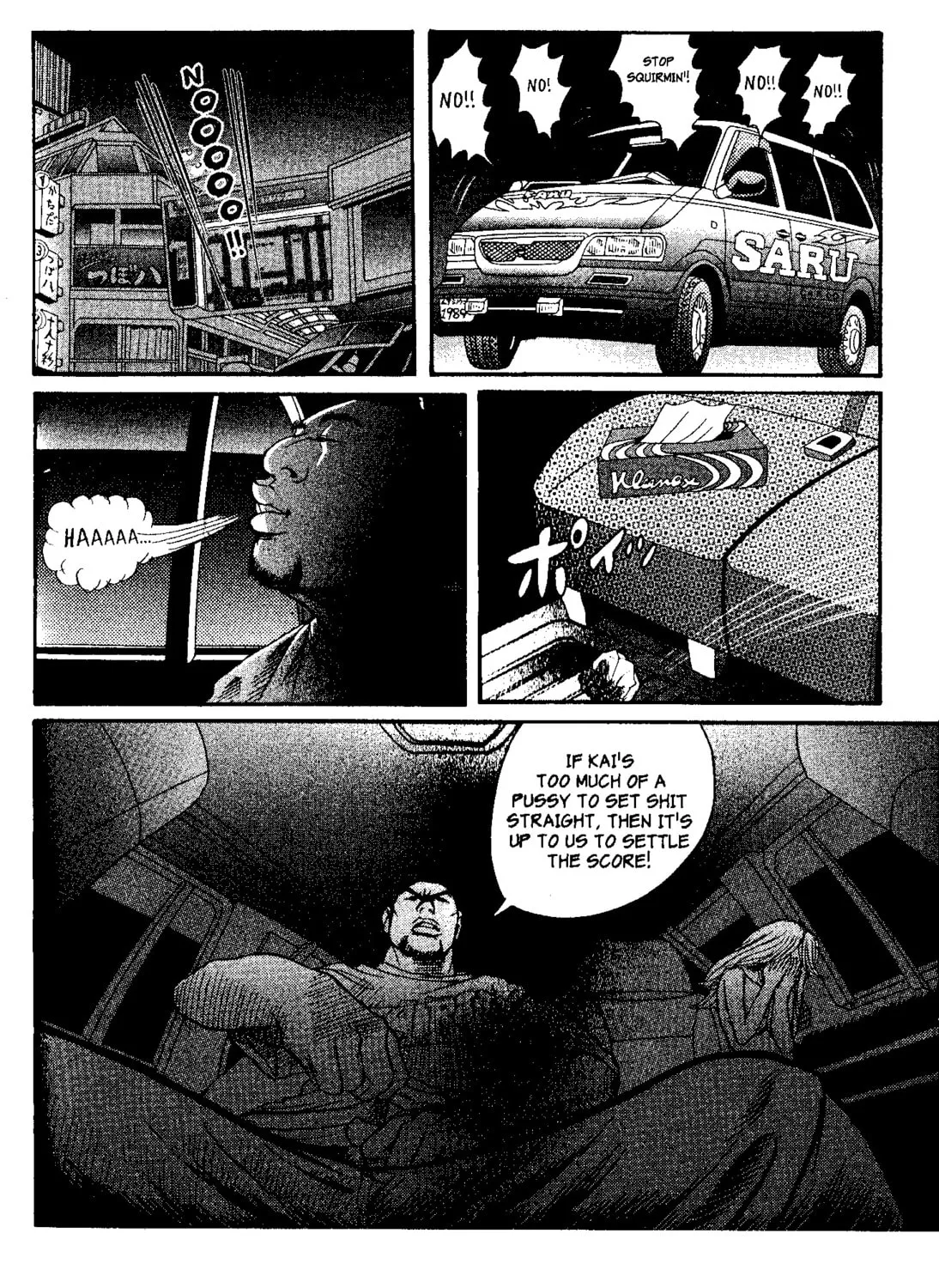 Read Tokyo Tribes chapter 13 image 14 on Lezhin