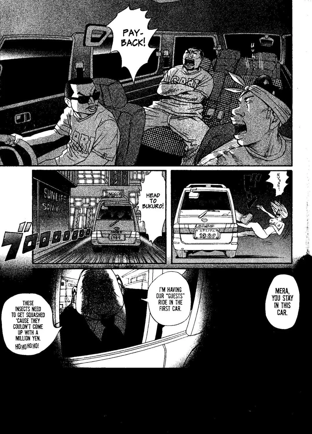Read Tokyo Tribes chapter 13 image 16 on Lezhin