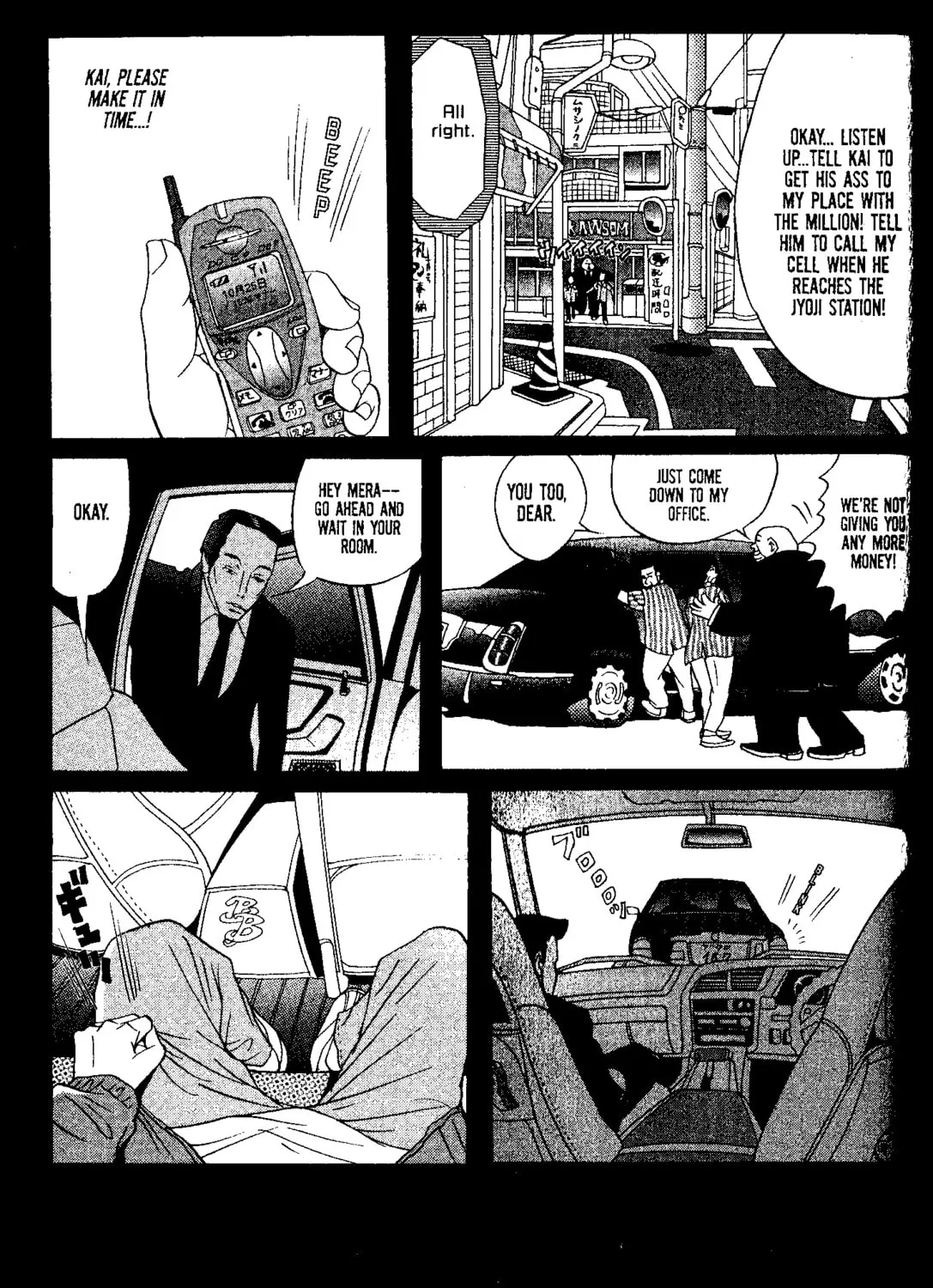 Read Tokyo Tribes chapter 13 image 20 on Lezhin