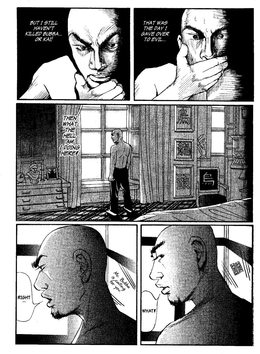 Read Tokyo Tribes chapter 13 image 28 on Lezhin