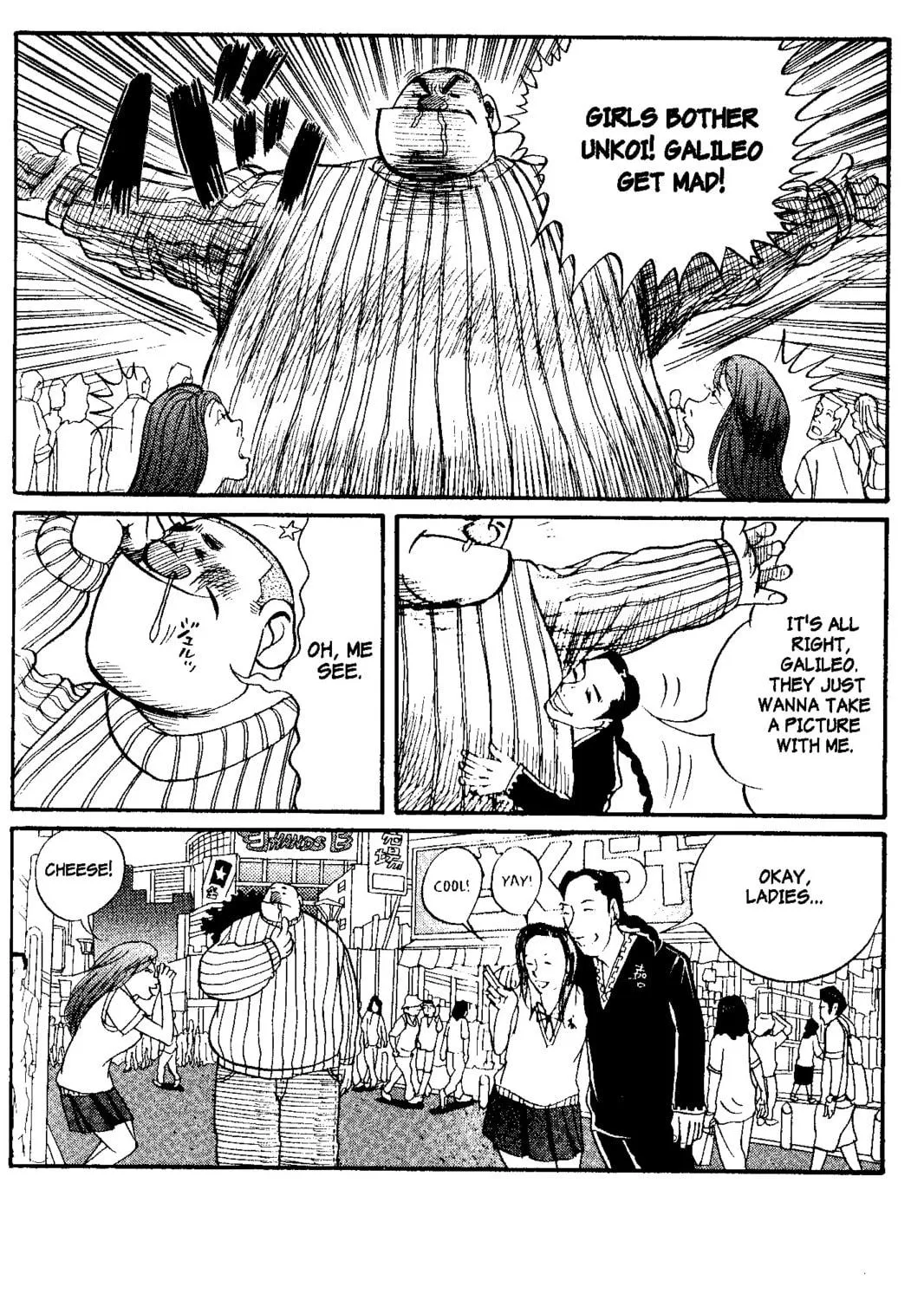 Read Tokyo Tribes chapter 13 image 38 on Lezhin