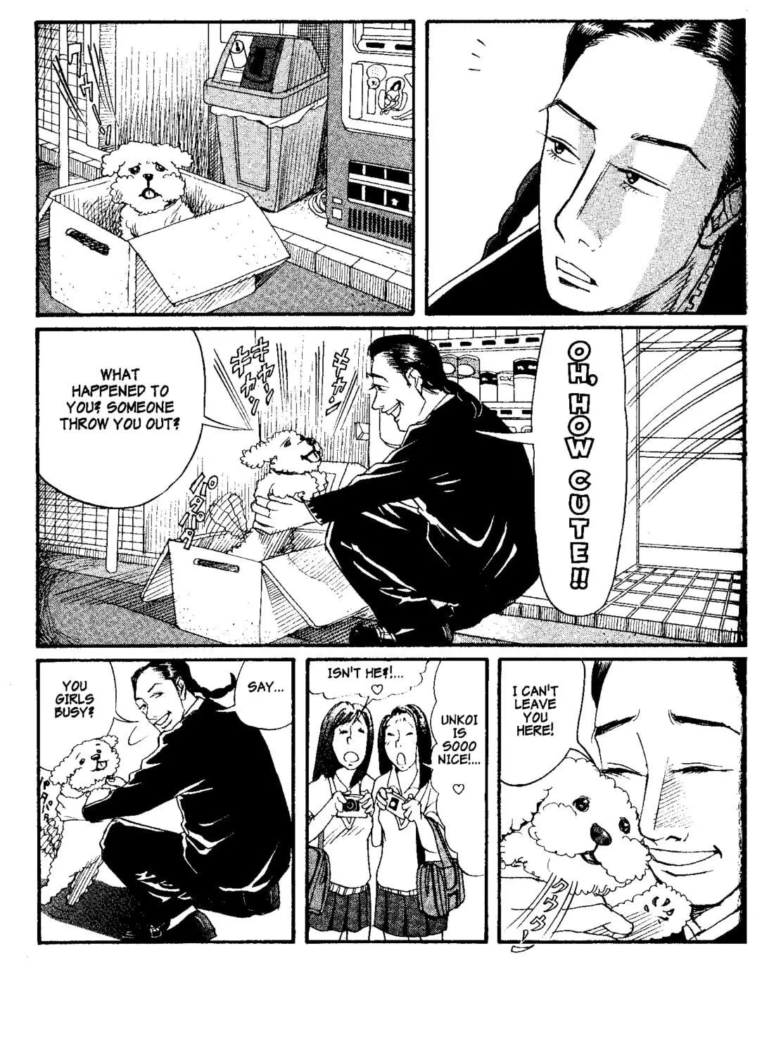 Read Tokyo Tribes chapter 13 image 40 on Lezhin