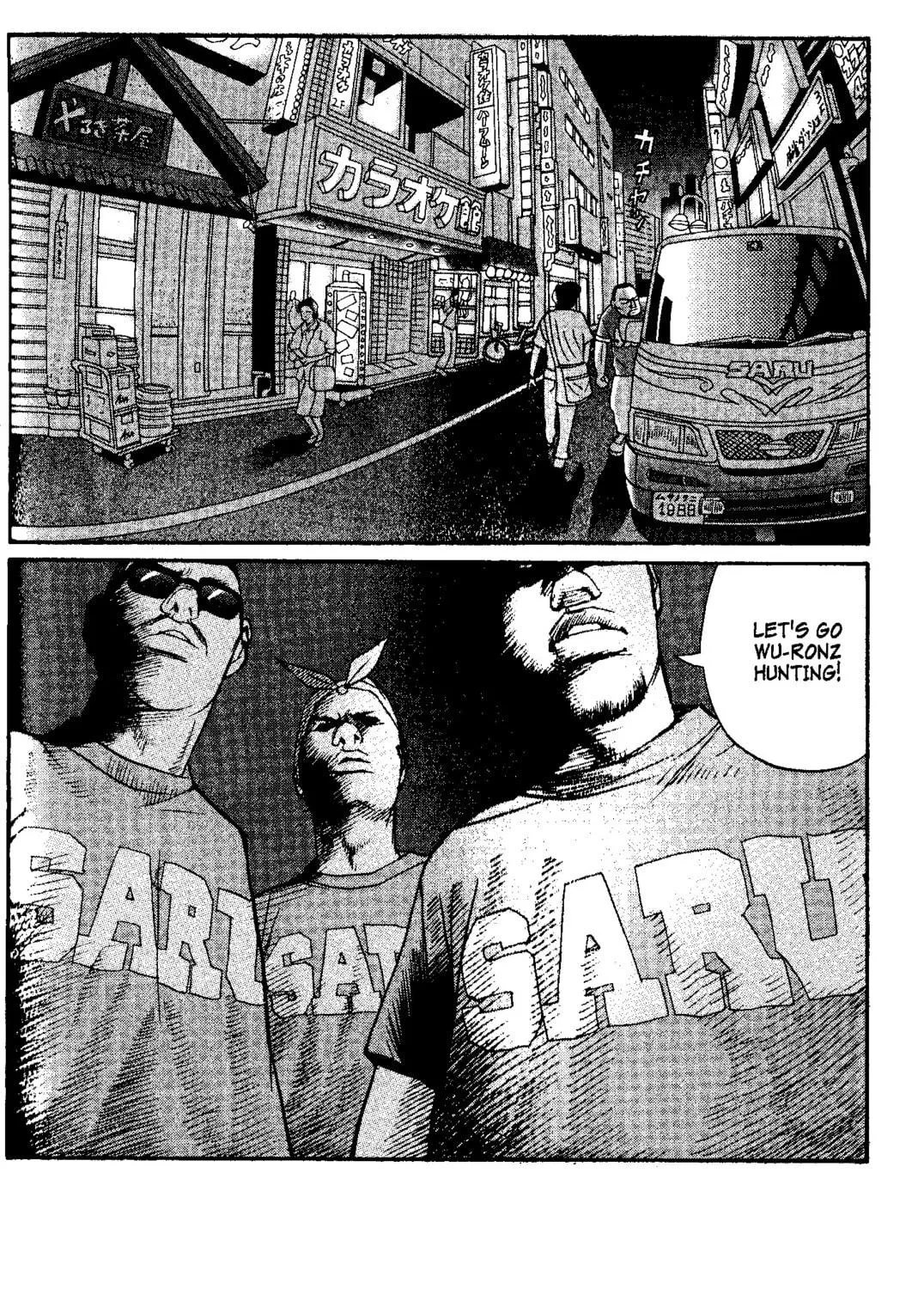 Read Tokyo Tribes chapter 13 image 46 on Lezhin