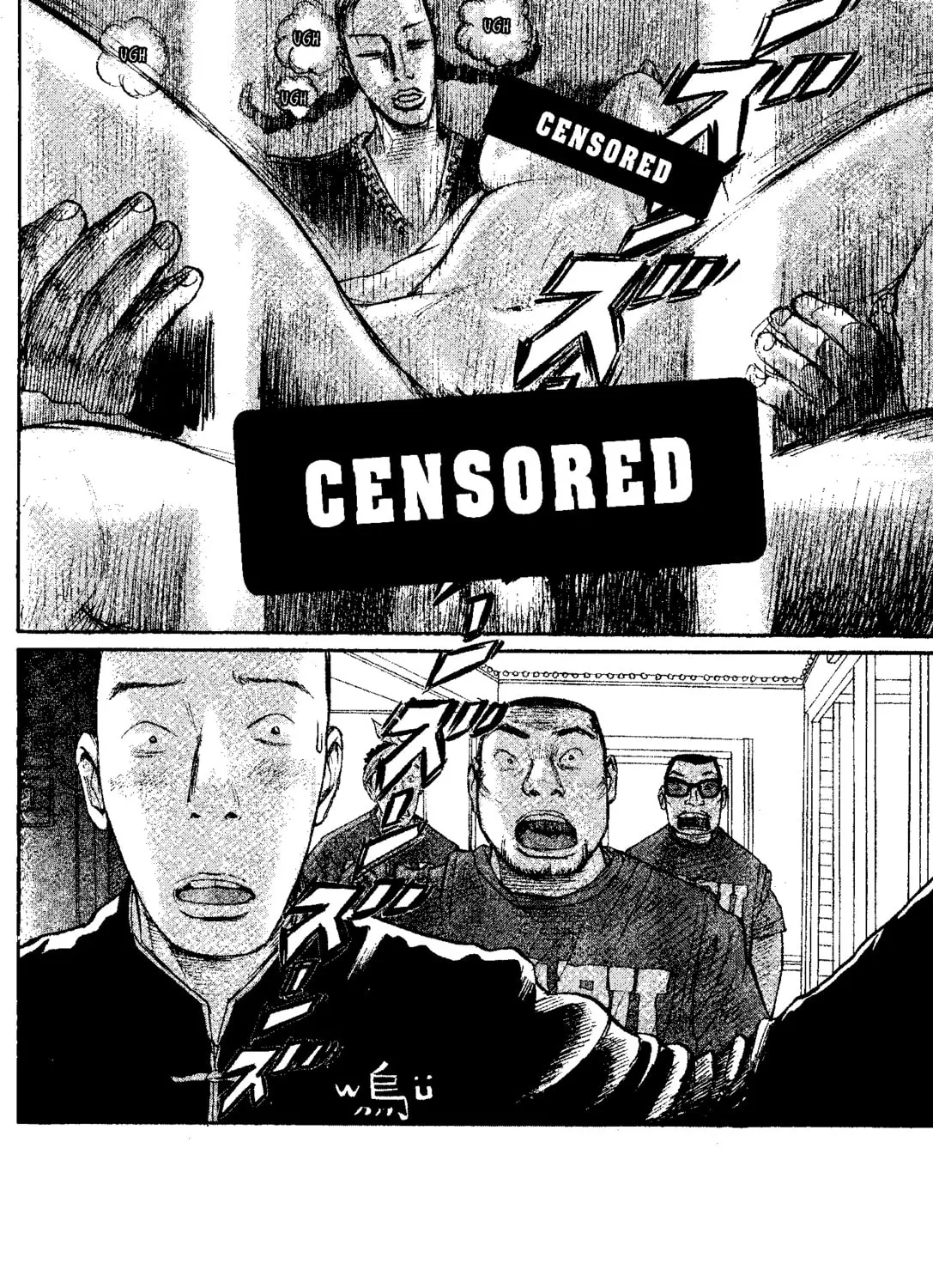 Read Tokyo Tribes chapter 14 image 14 on Lezhin