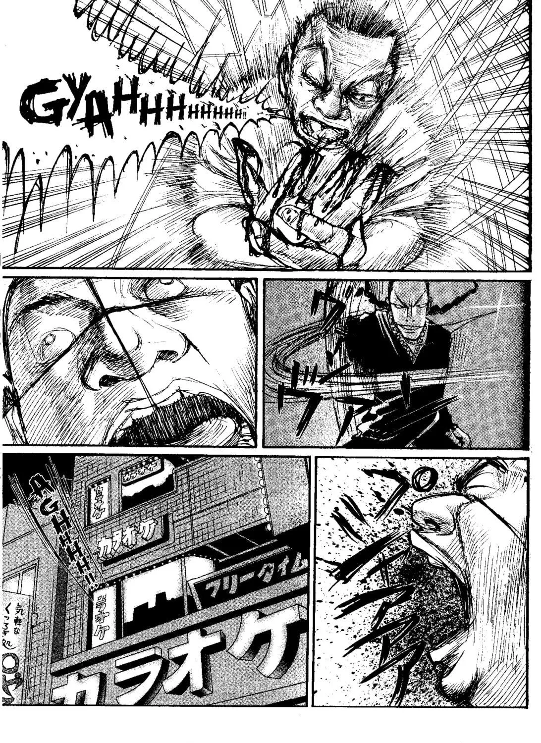 Read Tokyo Tribes chapter 14 image 28 on Lezhin