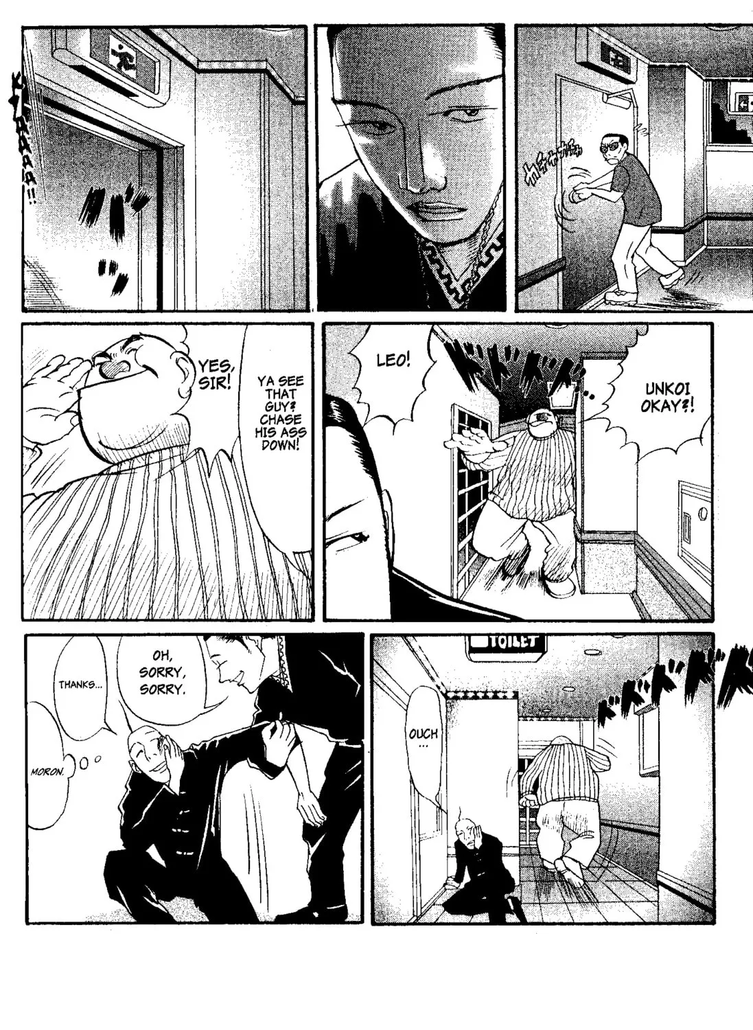 Read Tokyo Tribes chapter 14 image 30 on Lezhin
