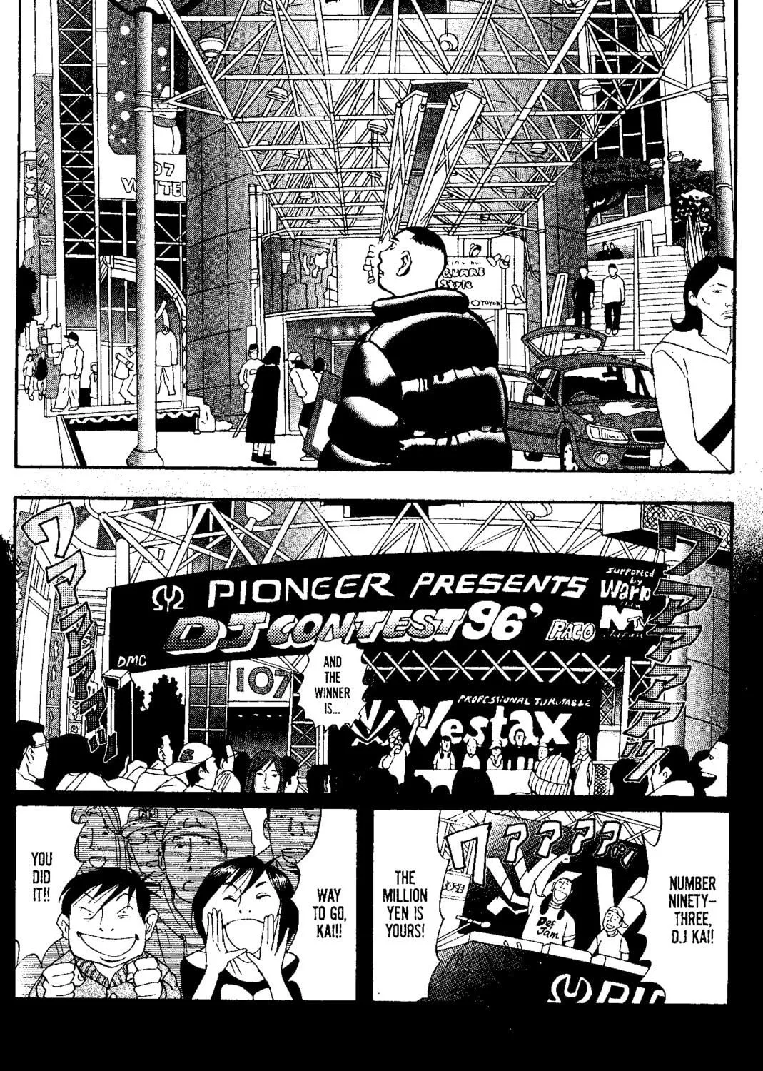 Read Tokyo Tribes chapter 14 image 38 on Lezhin