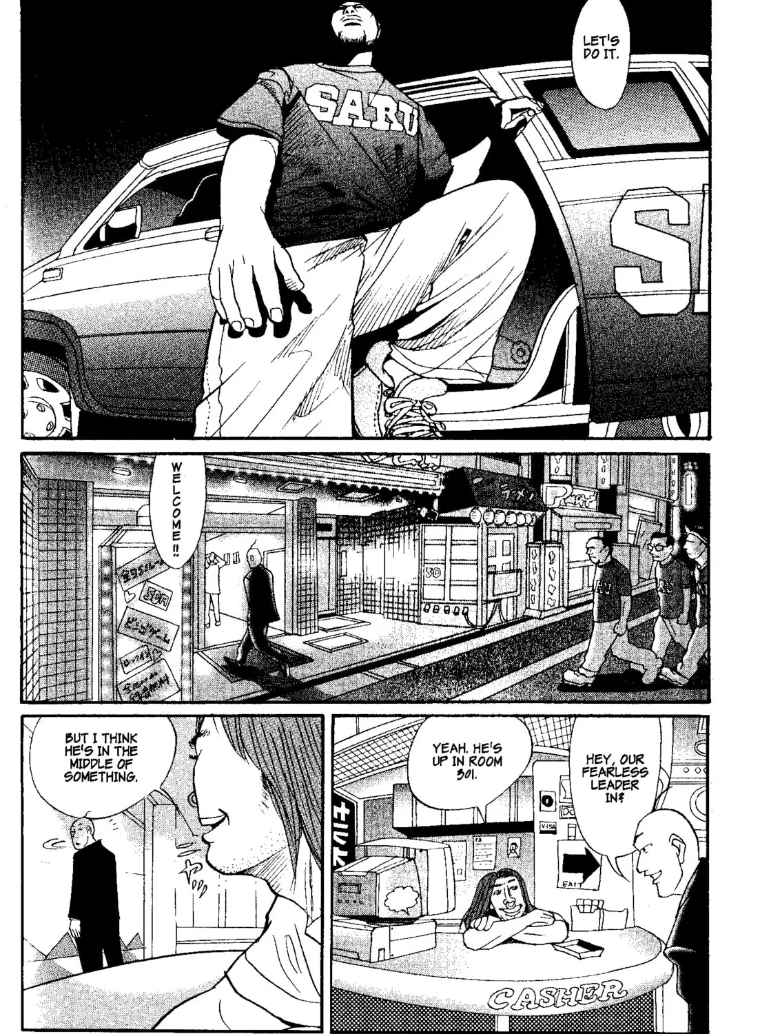 Read Tokyo Tribes chapter 14 image 6 on Lezhin