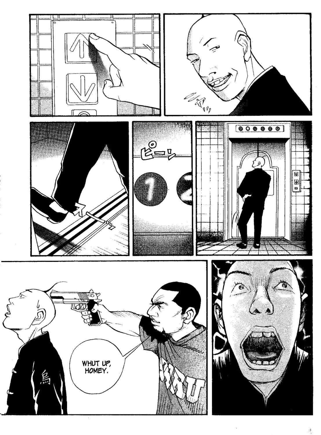 Read Tokyo Tribes chapter 14 image 8 on Lezhin