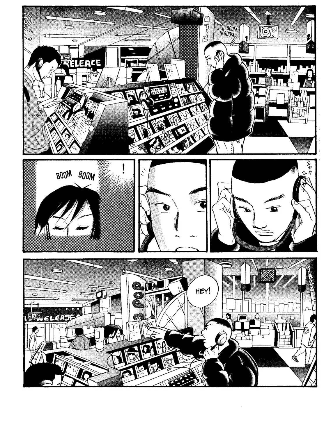 Read Tokyo Tribes chapter 15 image 12 on Lezhin