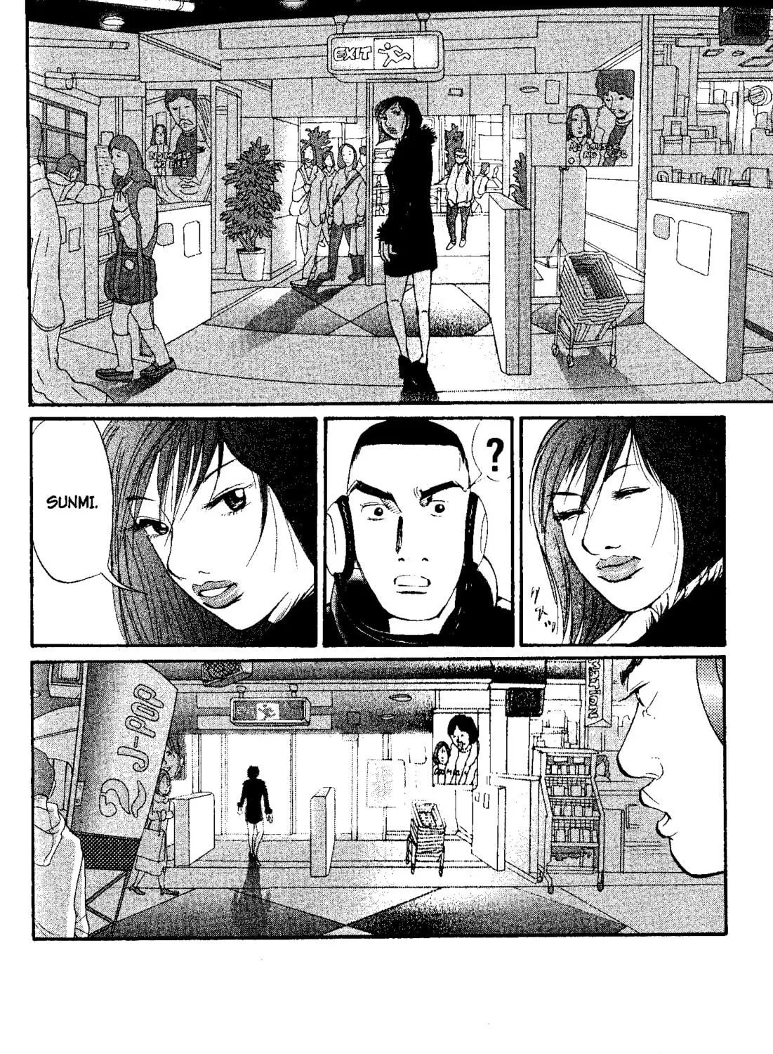Read Tokyo Tribes chapter 15 image 18 on Lezhin