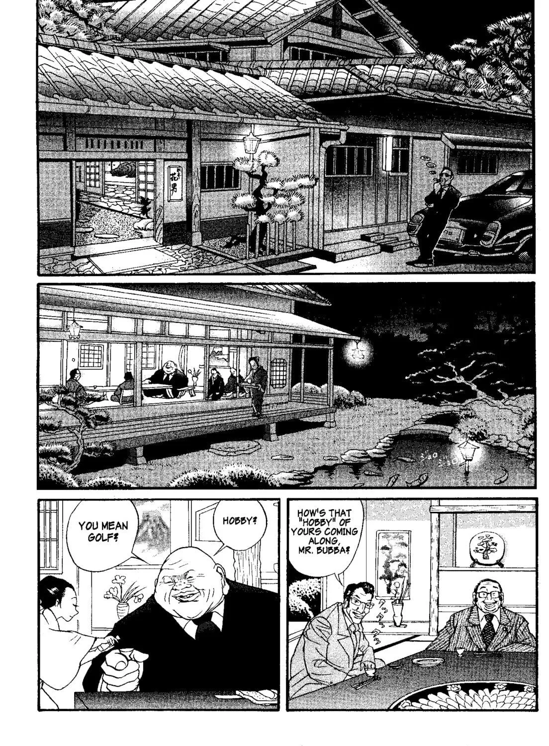 Read Tokyo Tribes chapter 15 image 40 on Lezhin