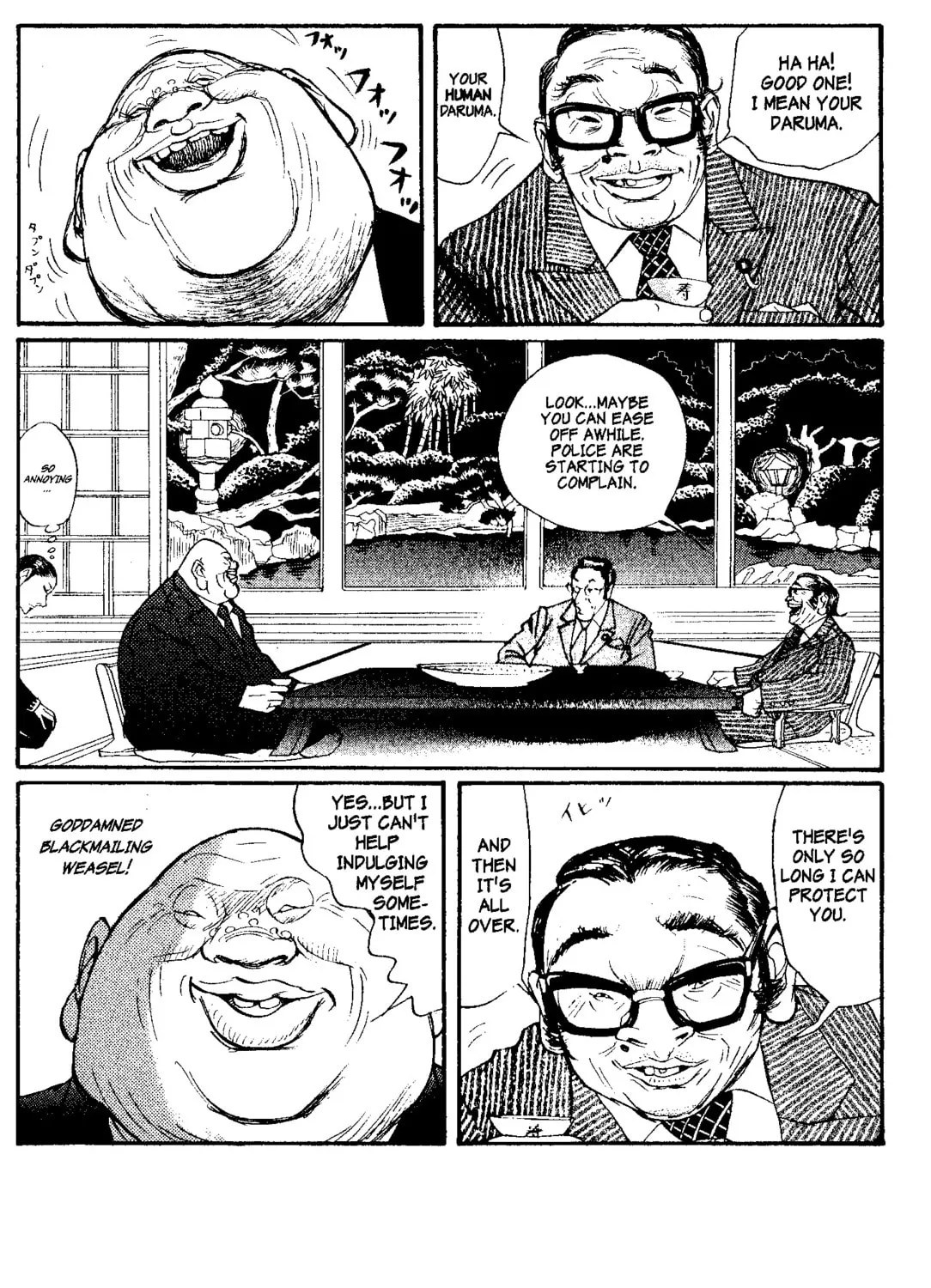 Read Tokyo Tribes chapter 15 image 42 on Lezhin