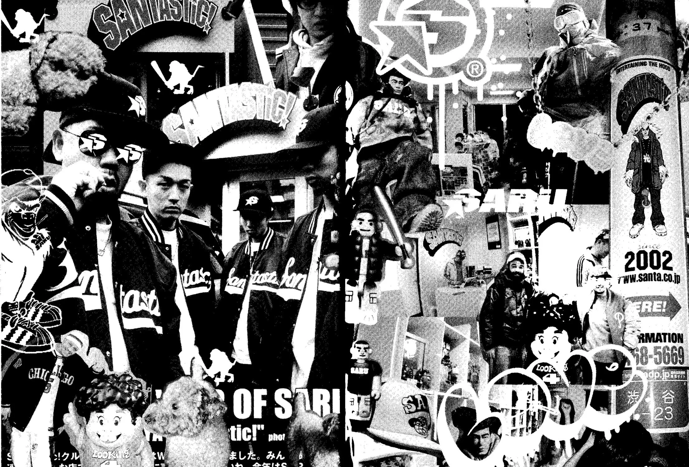 Read Tokyo Tribes chapter 15 image 50 on Lezhin
