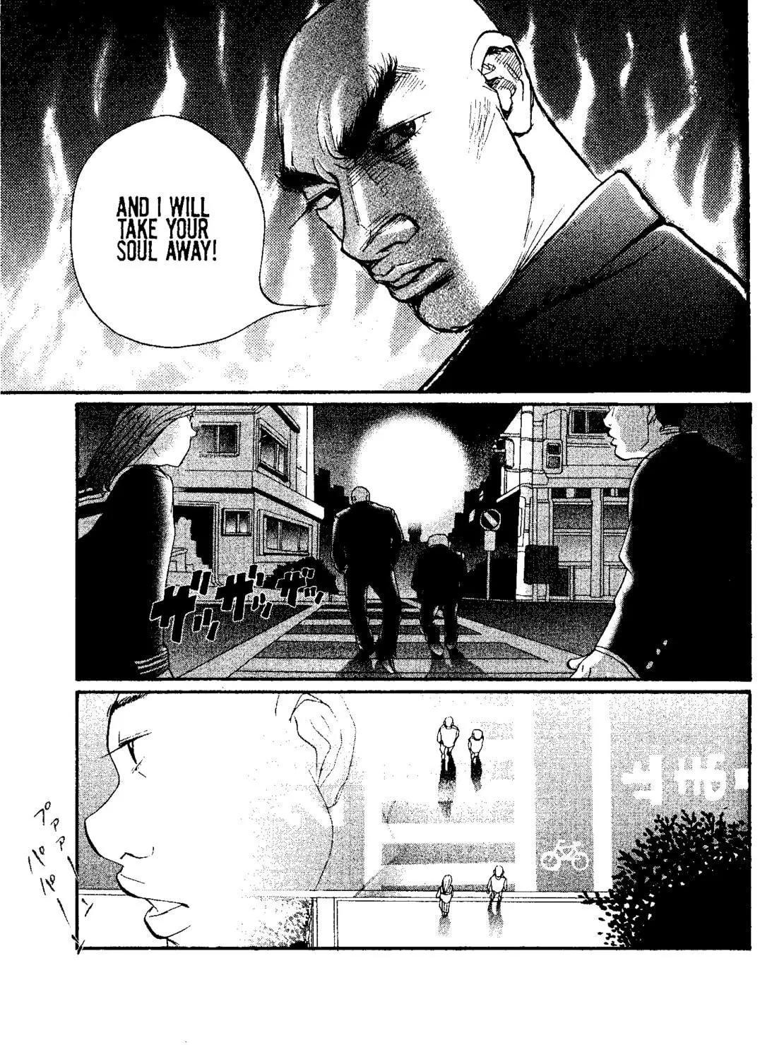 Read Tokyo Tribes chapter 15 image 8 on Lezhin