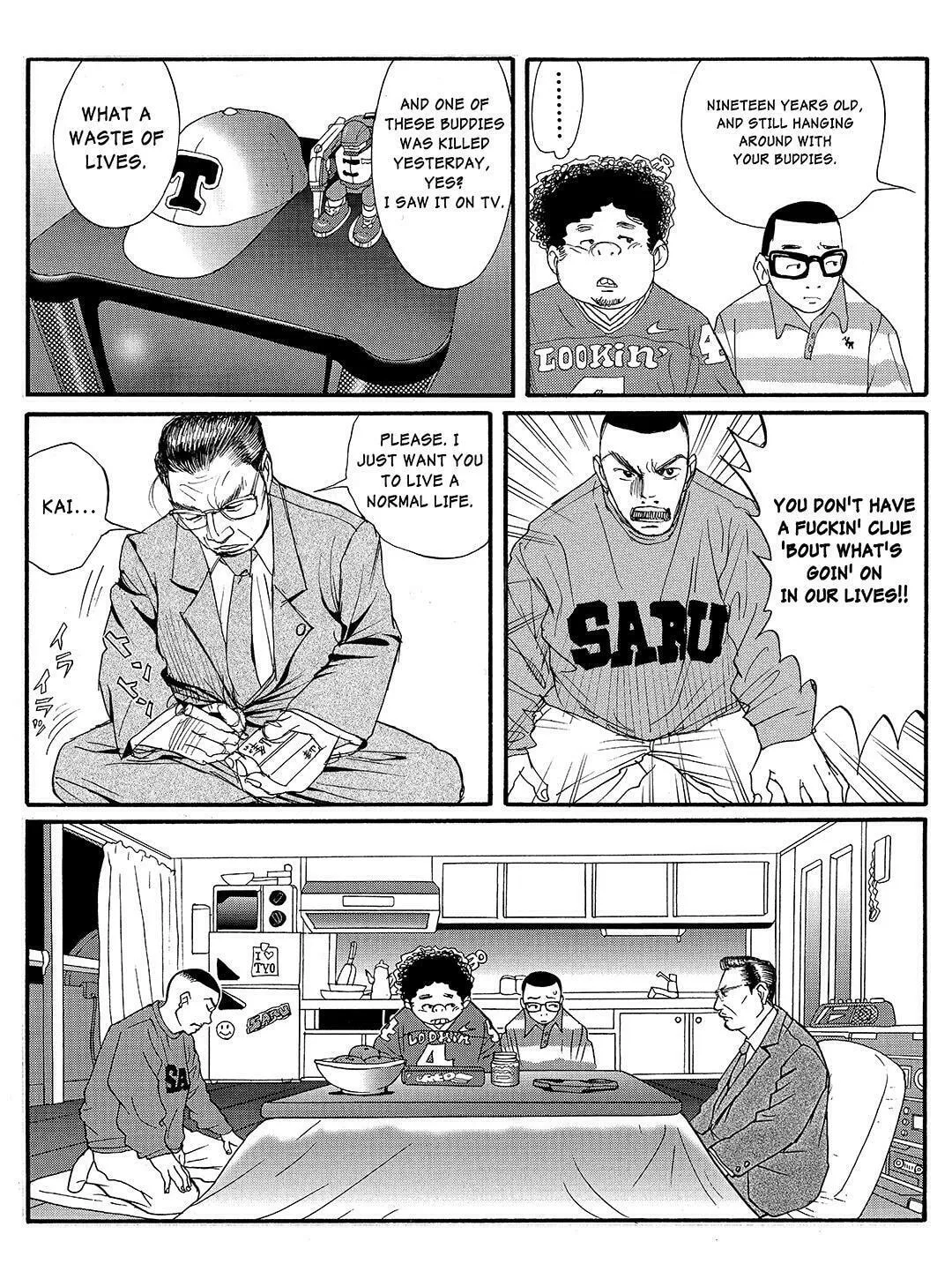 Read Tokyo Tribes chapter 16 image 12 on Lezhin