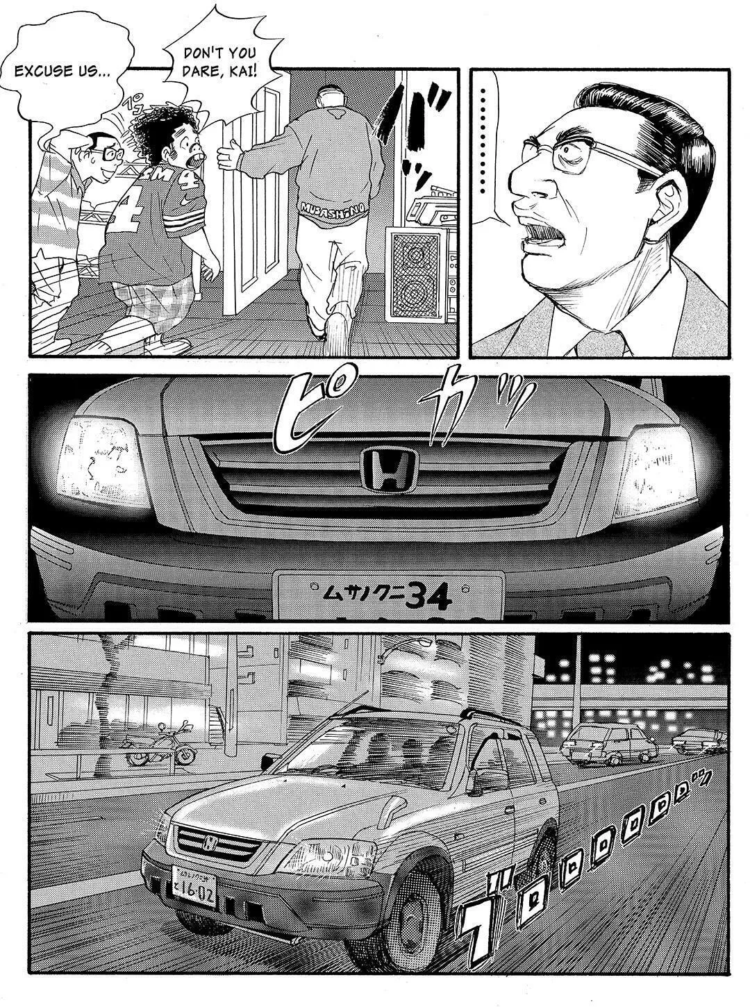 Read Tokyo Tribes chapter 16 image 15 on Lezhin