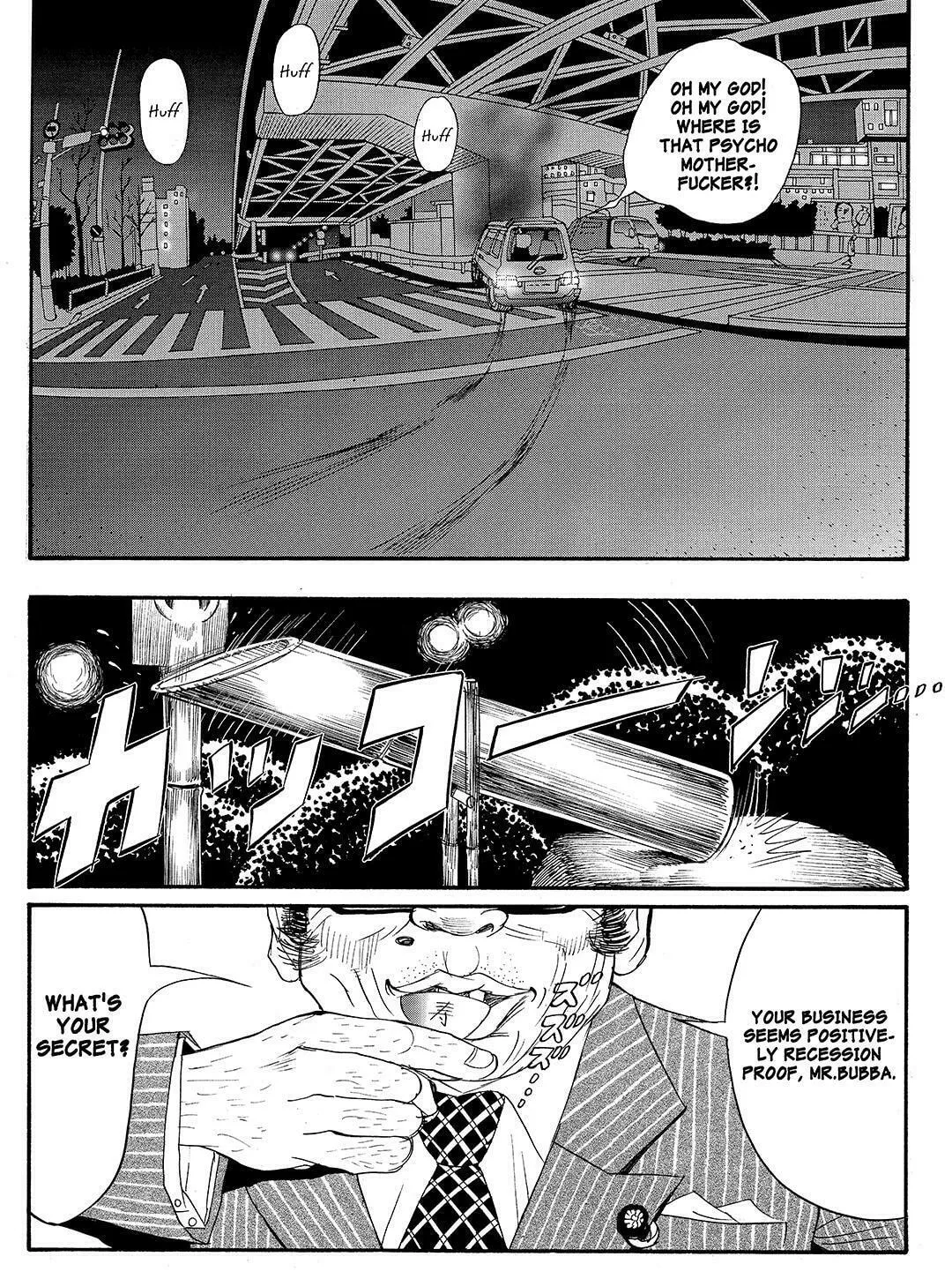 Read Tokyo Tribes chapter 16 image 6 on Lezhin
