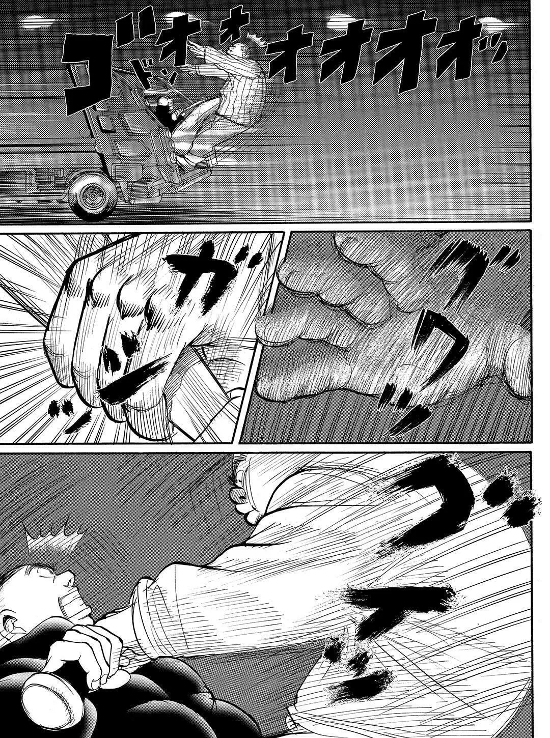 Read Tokyo Tribes chapter 17 image 12 on Lezhin