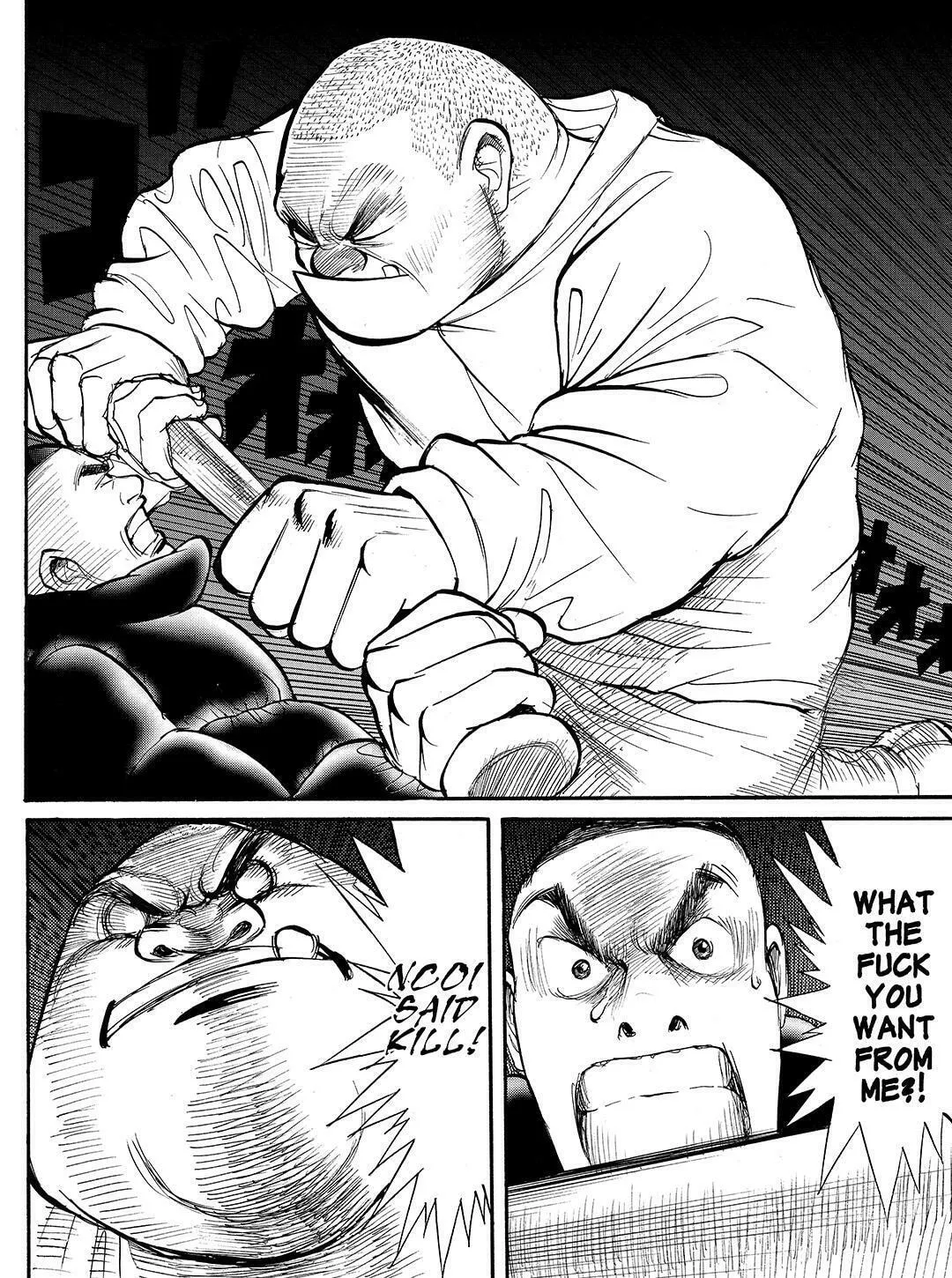 Read Tokyo Tribes chapter 17 image 13 on Lezhin