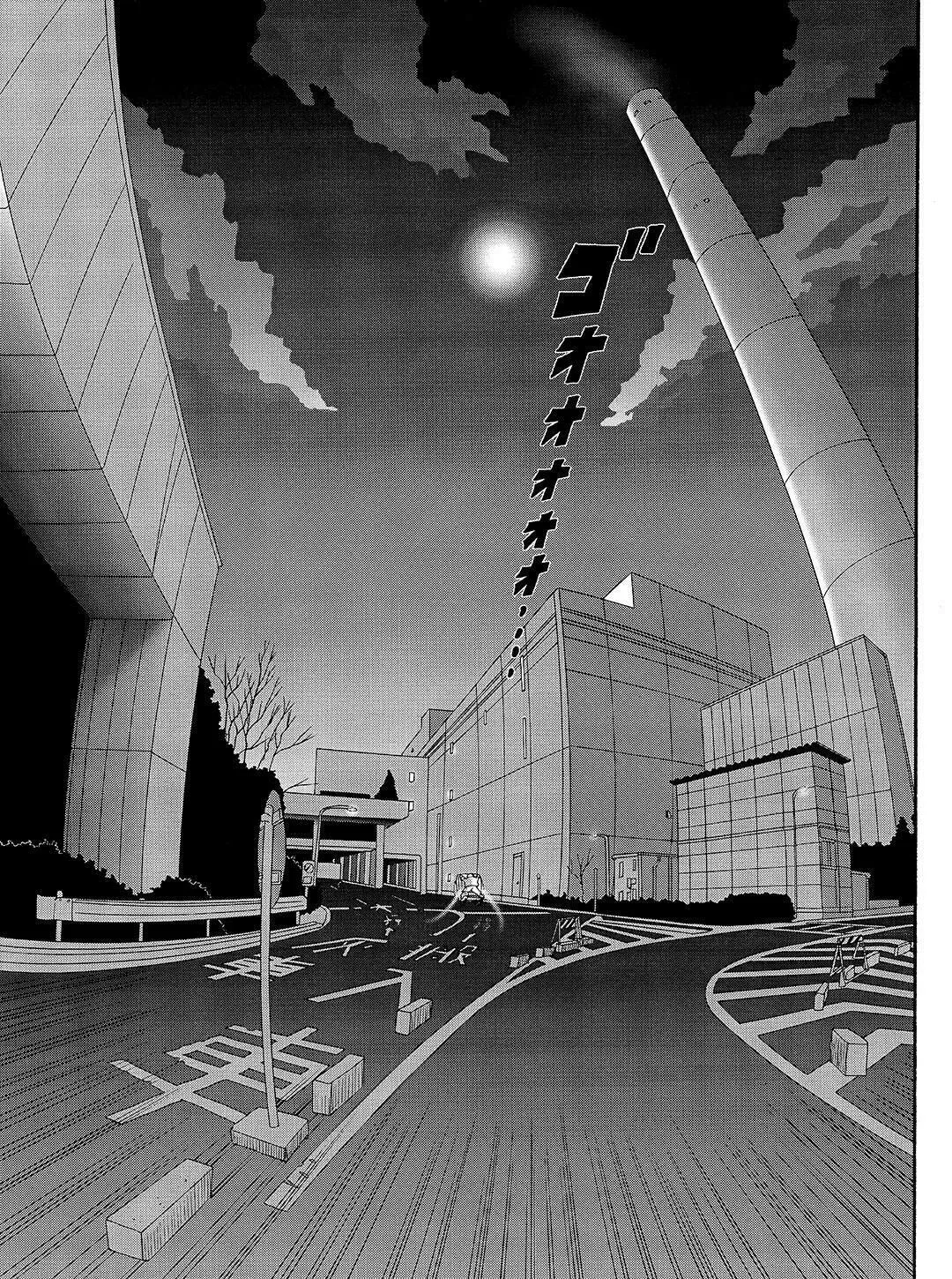 Read Tokyo Tribes chapter 17 image 16 on Lezhin