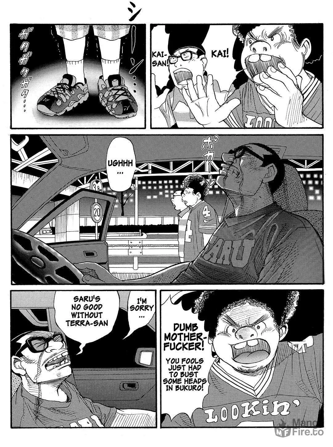 Read Tokyo Tribes chapter 17 image 2 on Lezhin
