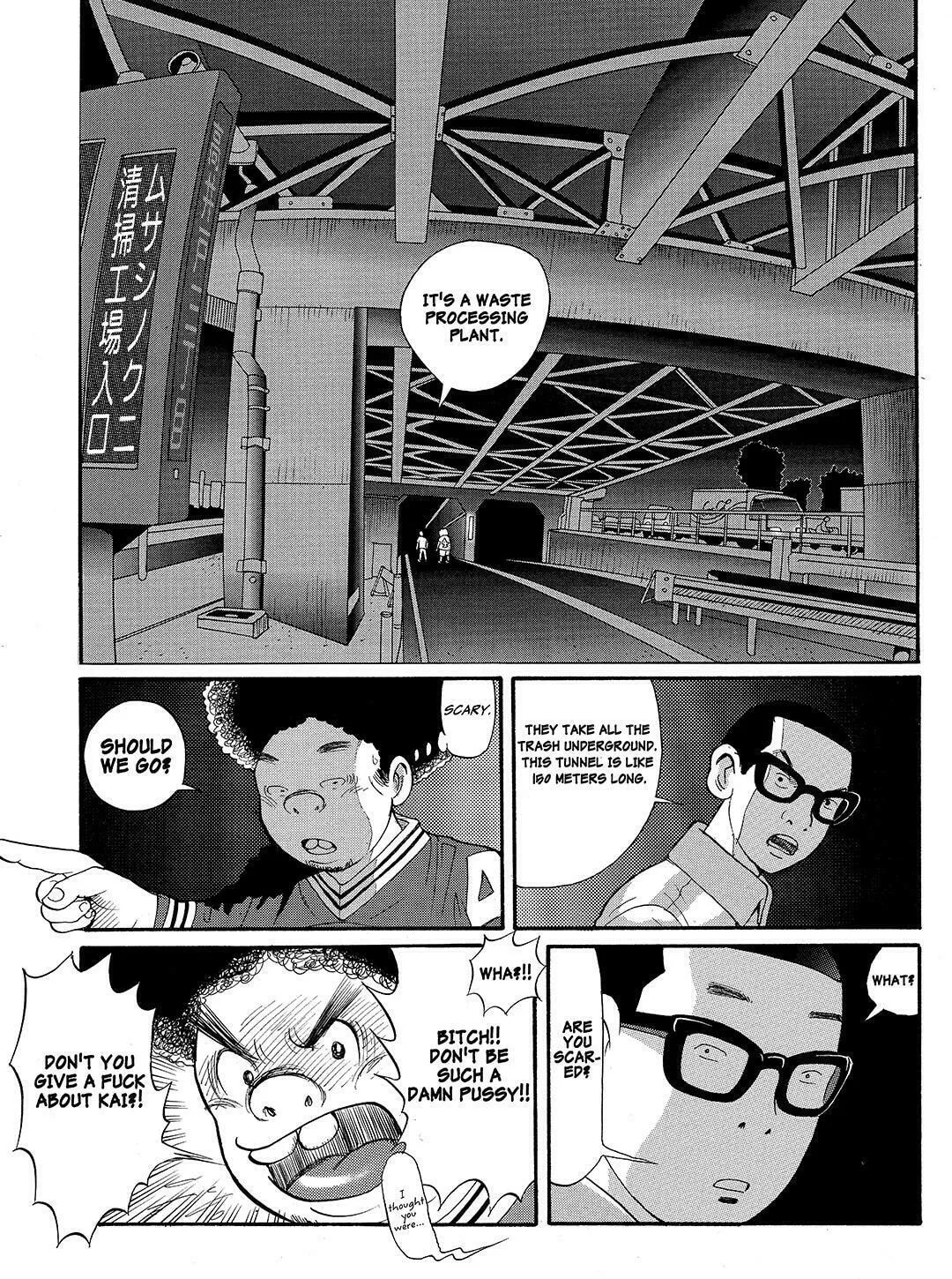 Read Tokyo Tribes chapter 17 image 6 on Lezhin