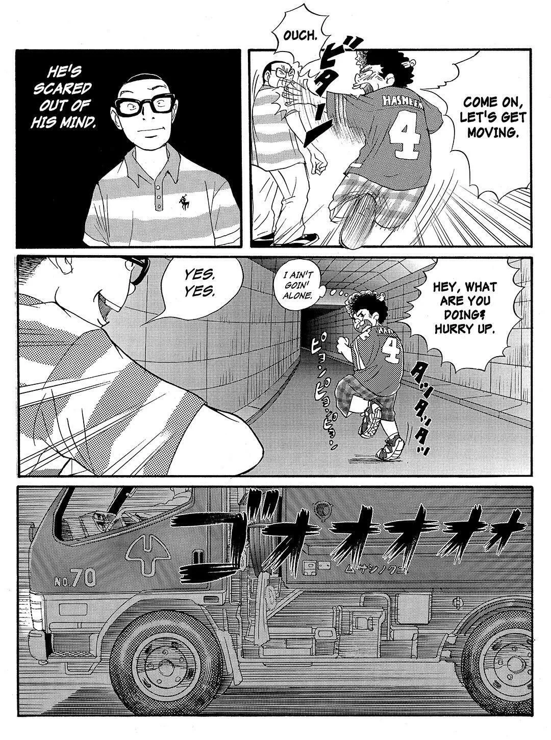 Read Tokyo Tribes chapter 17 image 7 on Lezhin