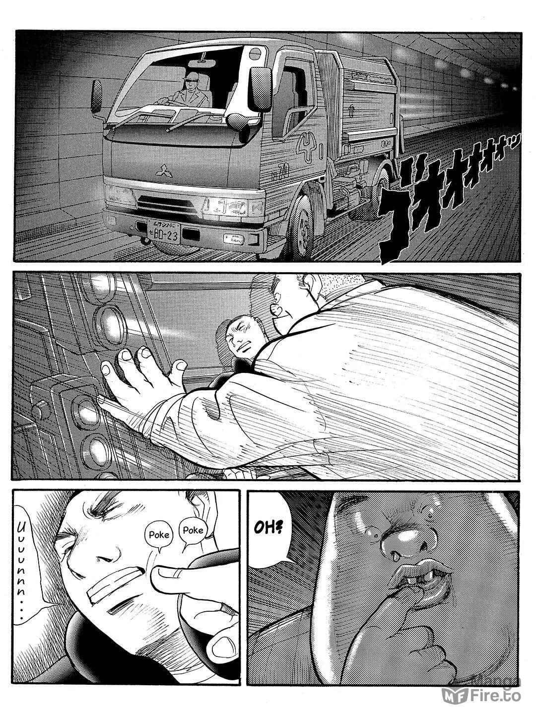 Read Tokyo Tribes chapter 17 image 8 on Lezhin