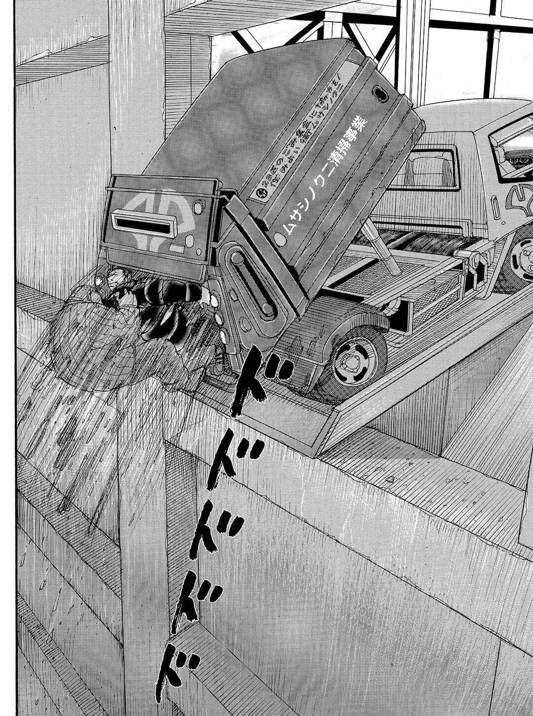 Read Tokyo Tribes chapter 18 image 12 on Lezhin