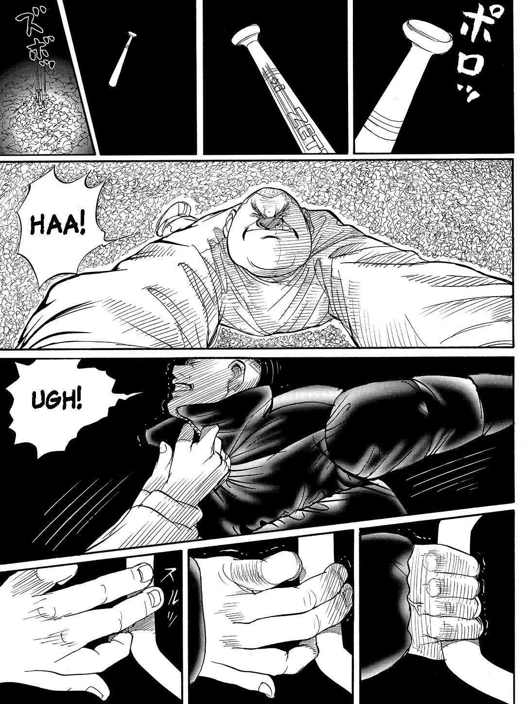 Read Tokyo Tribes chapter 18 image 15 on Lezhin