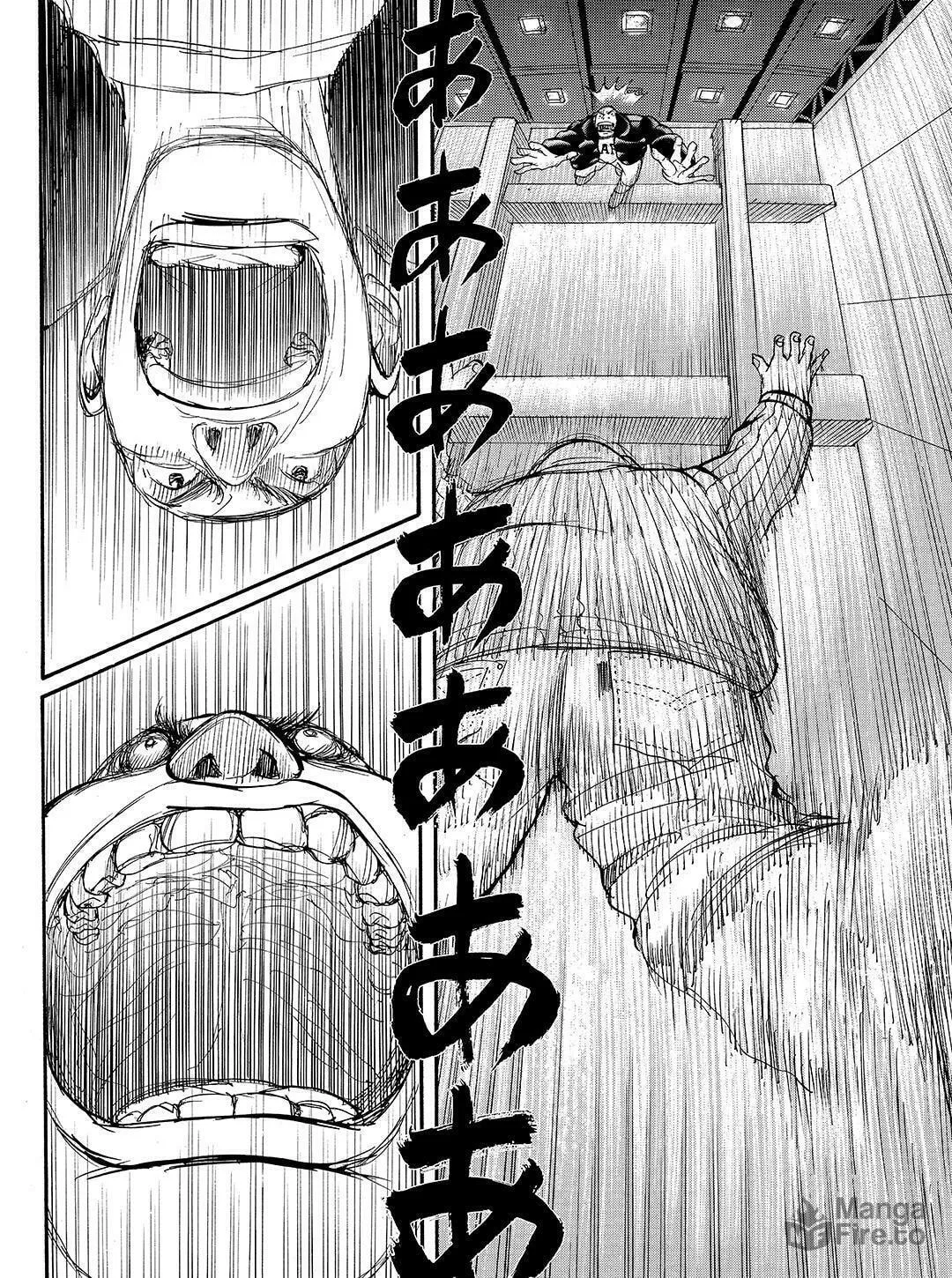 Read Tokyo Tribes chapter 18 image 17 on Lezhin