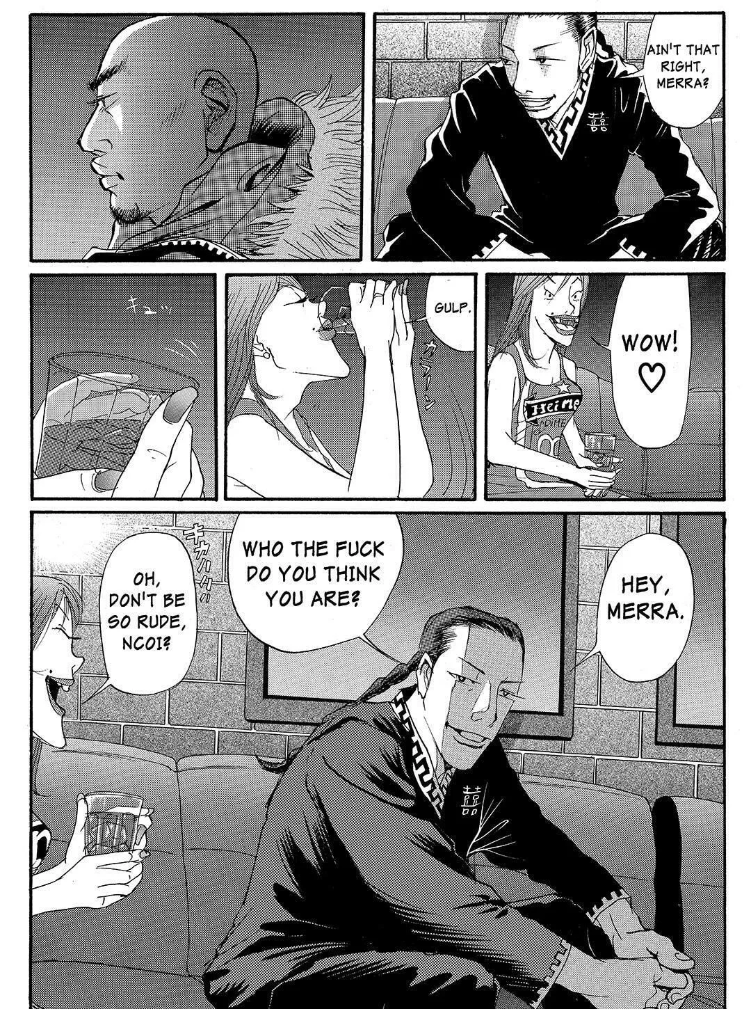 Read Tokyo Tribes chapter 18 image 3 on Lezhin