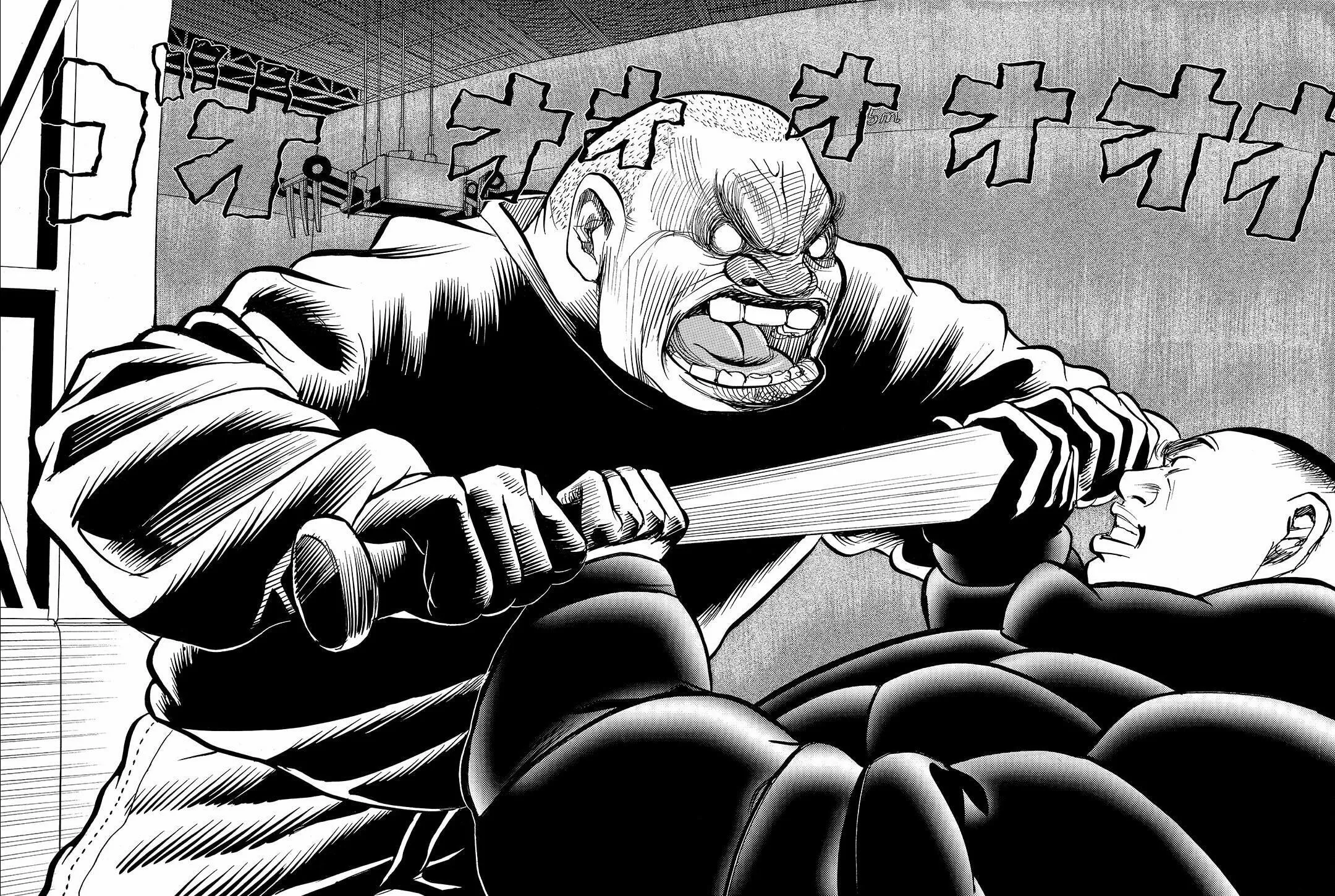 Read Tokyo Tribes chapter 18 image 9 on Lezhin