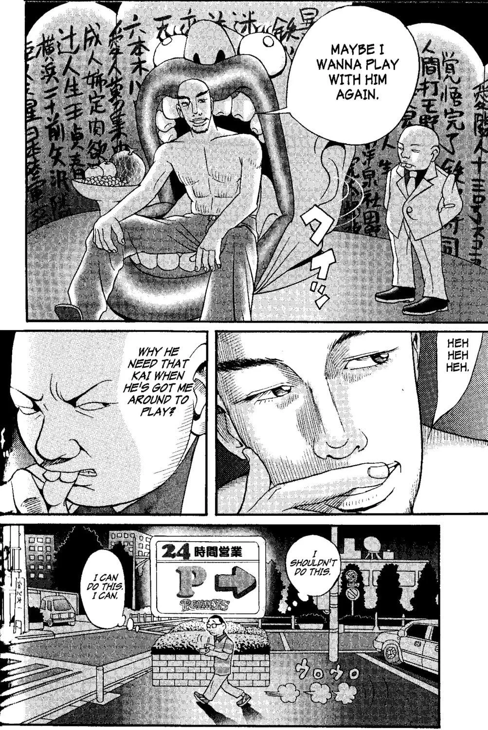 Read Tokyo Tribes chapter 2 image 10 on Lezhin