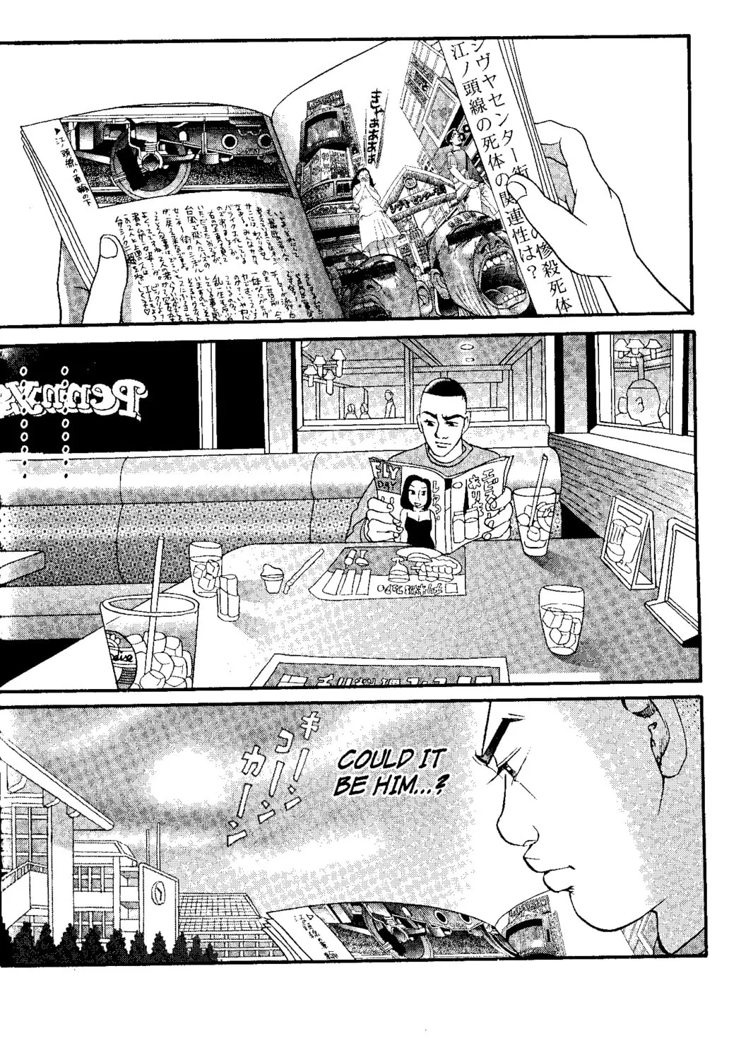 Read Tokyo Tribes chapter 2 image 2 on Lezhin