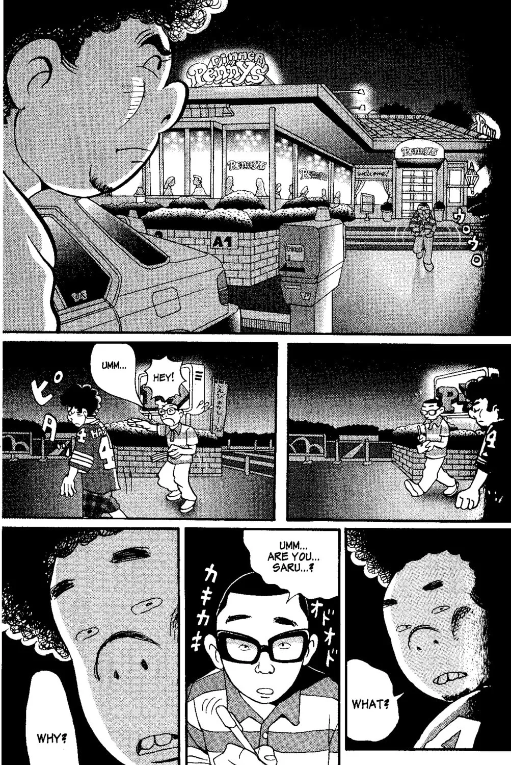 Read Tokyo Tribes chapter 2 image 20 on Lezhin