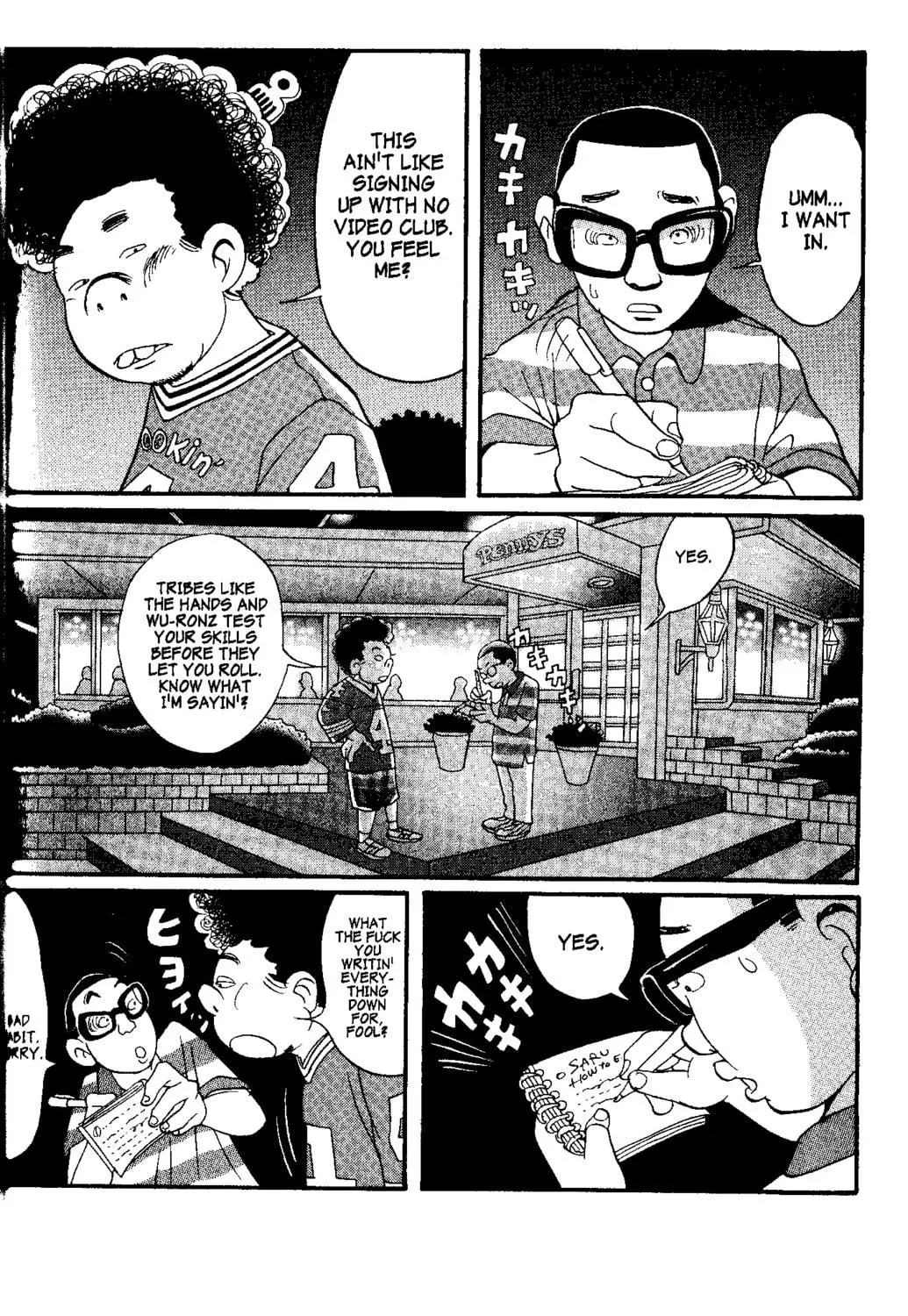 Read Tokyo Tribes chapter 2 image 22 on Lezhin