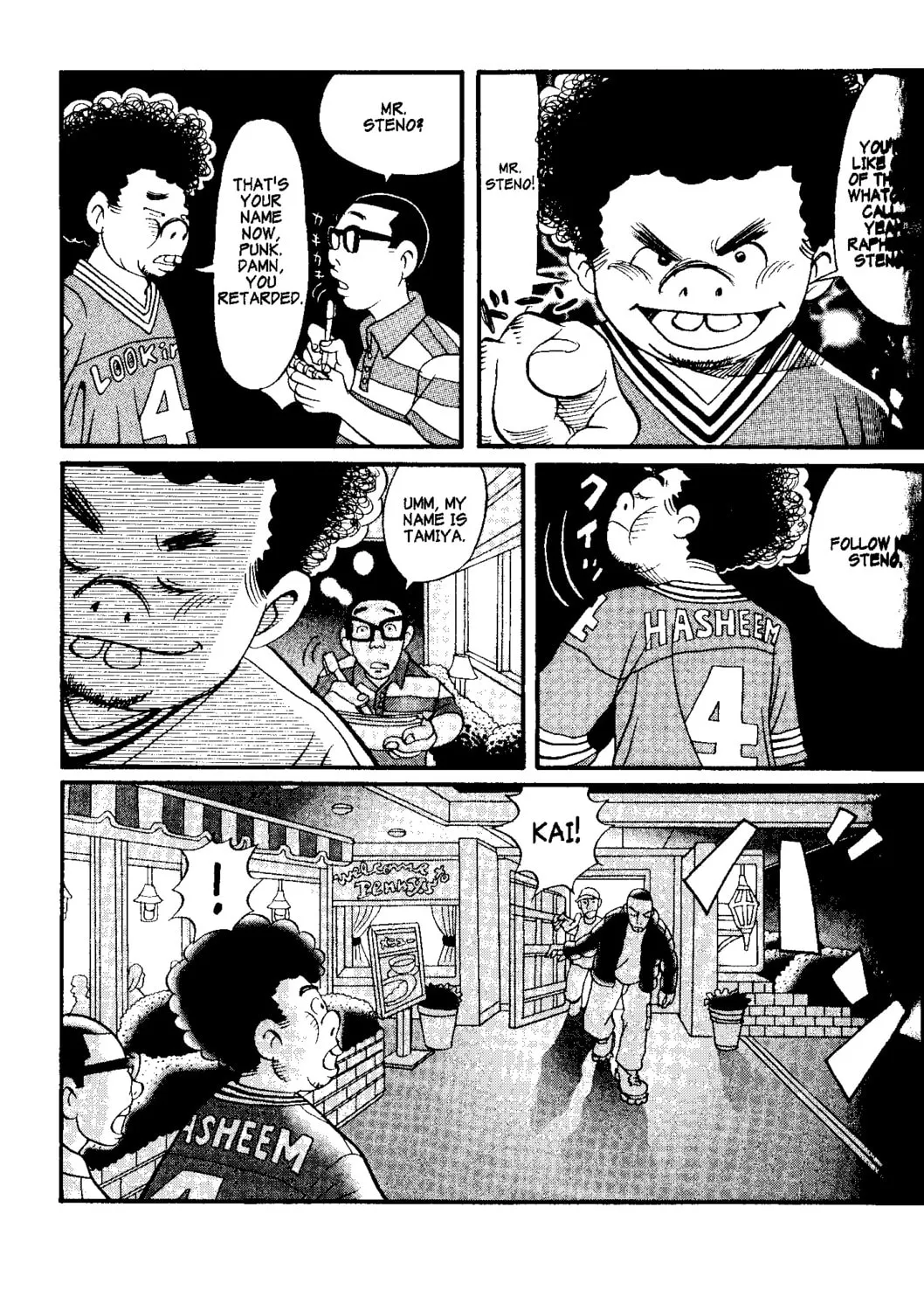Read Tokyo Tribes chapter 2 image 24 on Lezhin