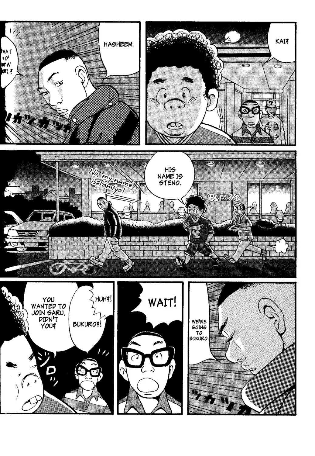 Read Tokyo Tribes chapter 2 image 26 on Lezhin