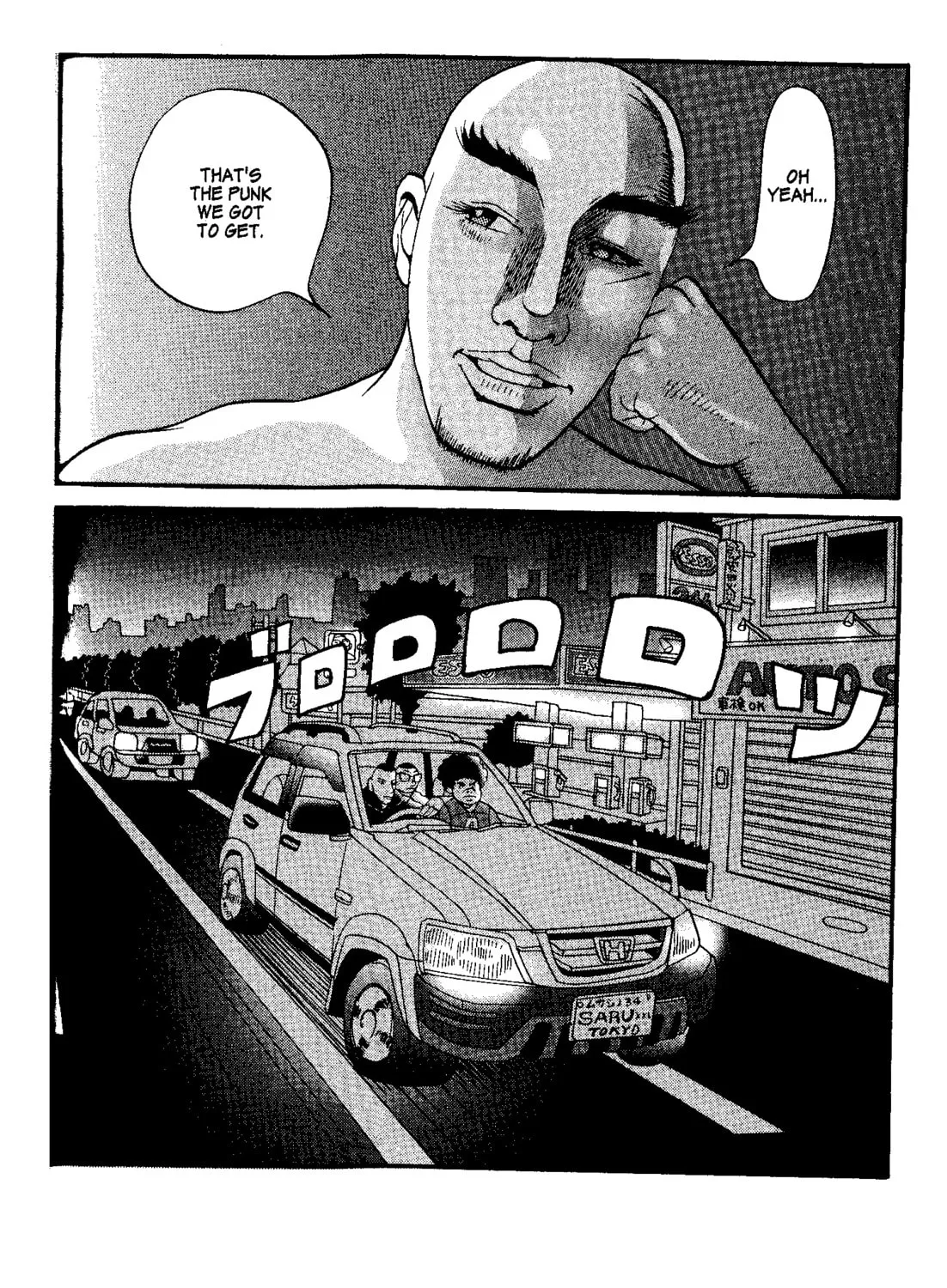 Read Tokyo Tribes chapter 2 image 30 on Lezhin