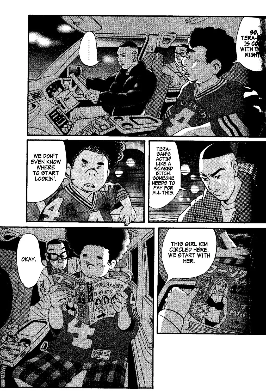 Read Tokyo Tribes chapter 2 image 32 on Lezhin