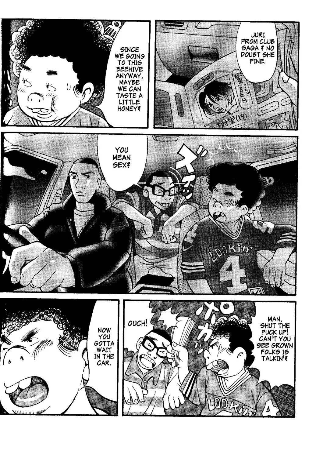 Read Tokyo Tribes chapter 2 image 34 on Lezhin