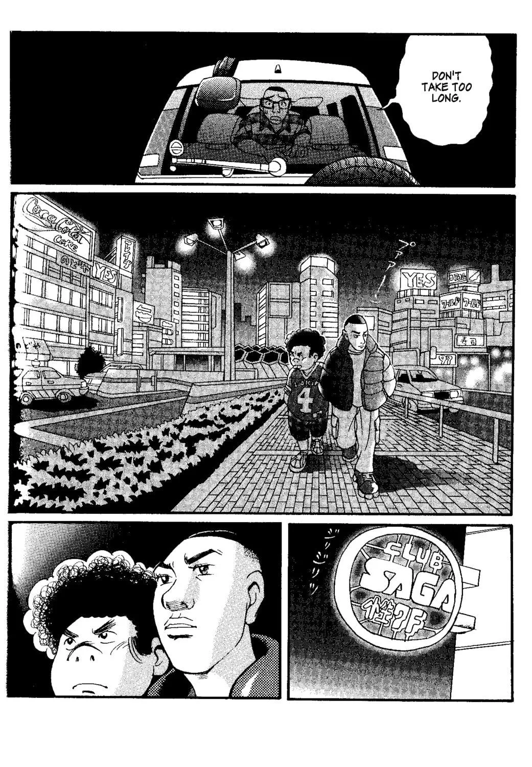 Read Tokyo Tribes chapter 2 image 38 on Lezhin