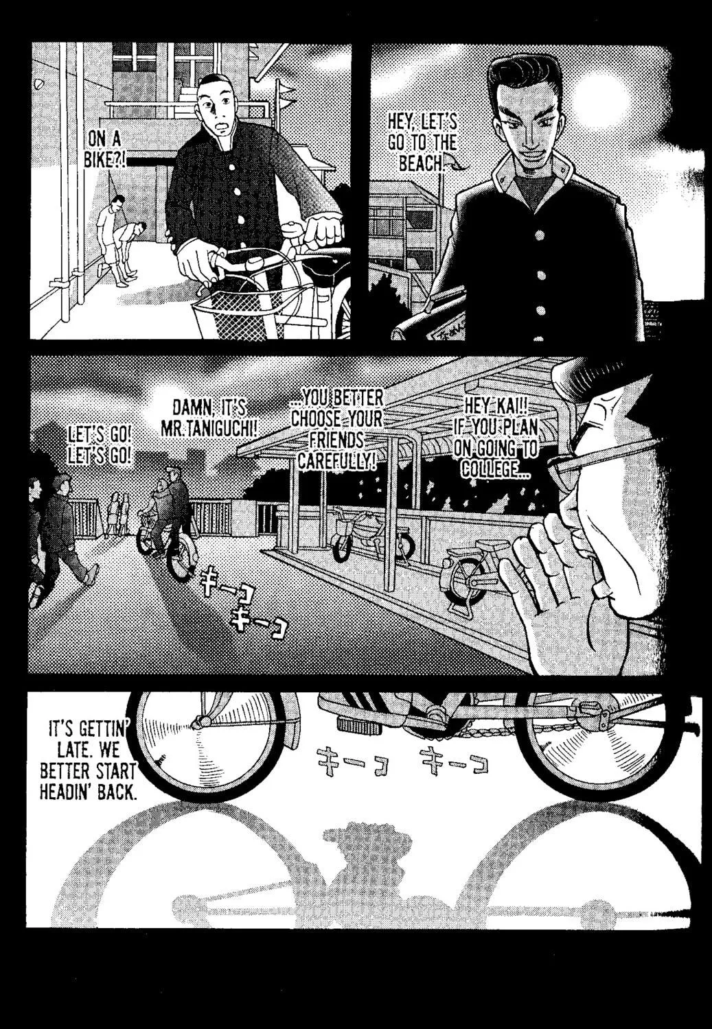 Read Tokyo Tribes chapter 2 image 4 on Lezhin