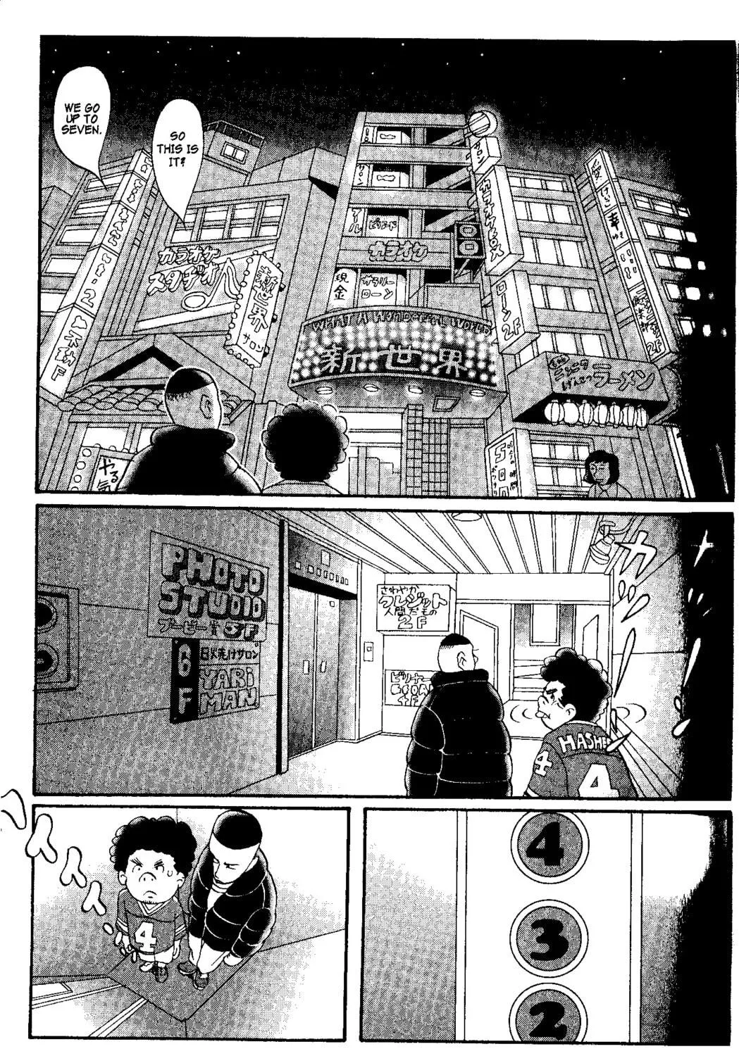 Read Tokyo Tribes chapter 2 image 40 on Lezhin